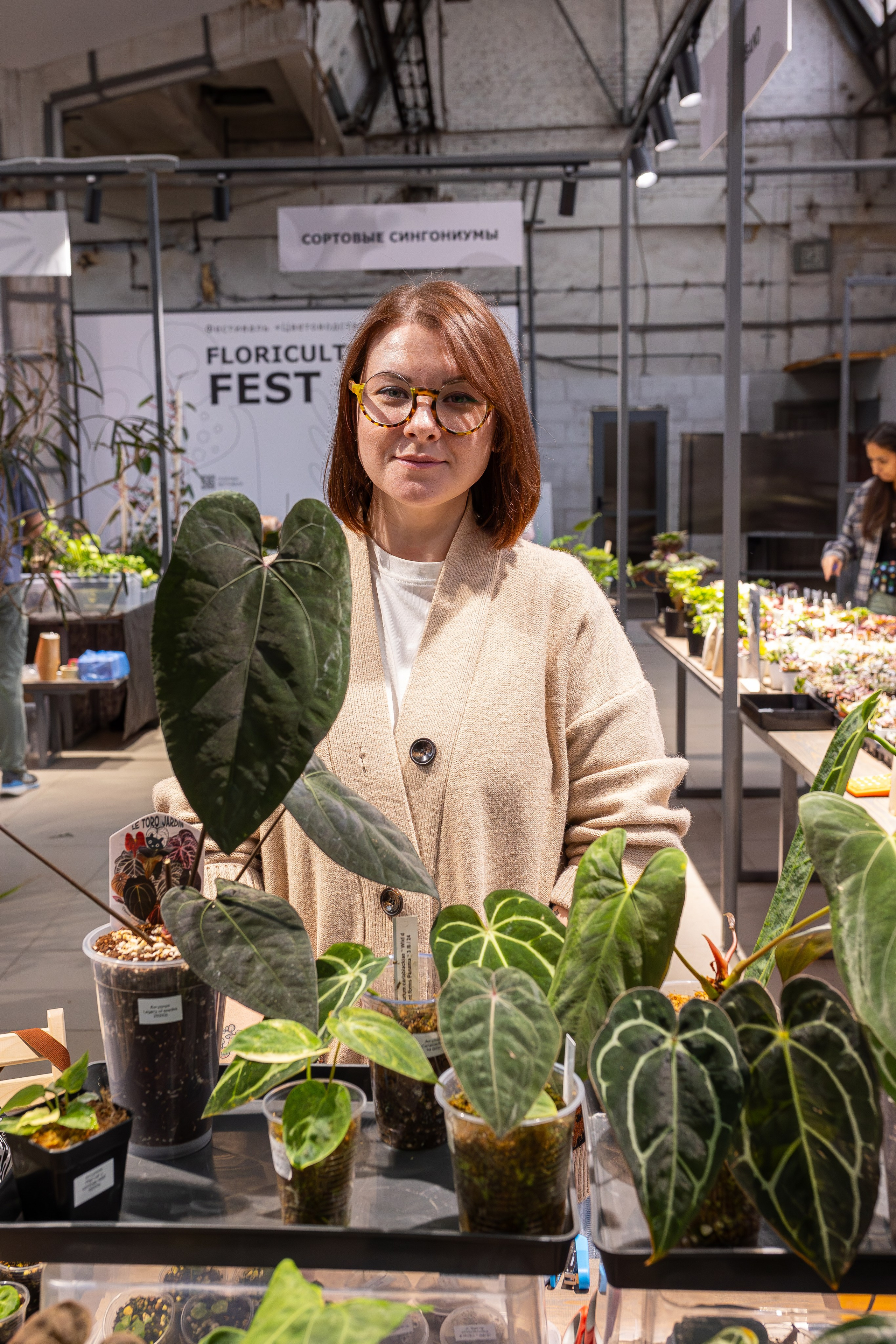 Ярмарка Green Rare 20.09.25. Александра Куликова фотограф, Москва