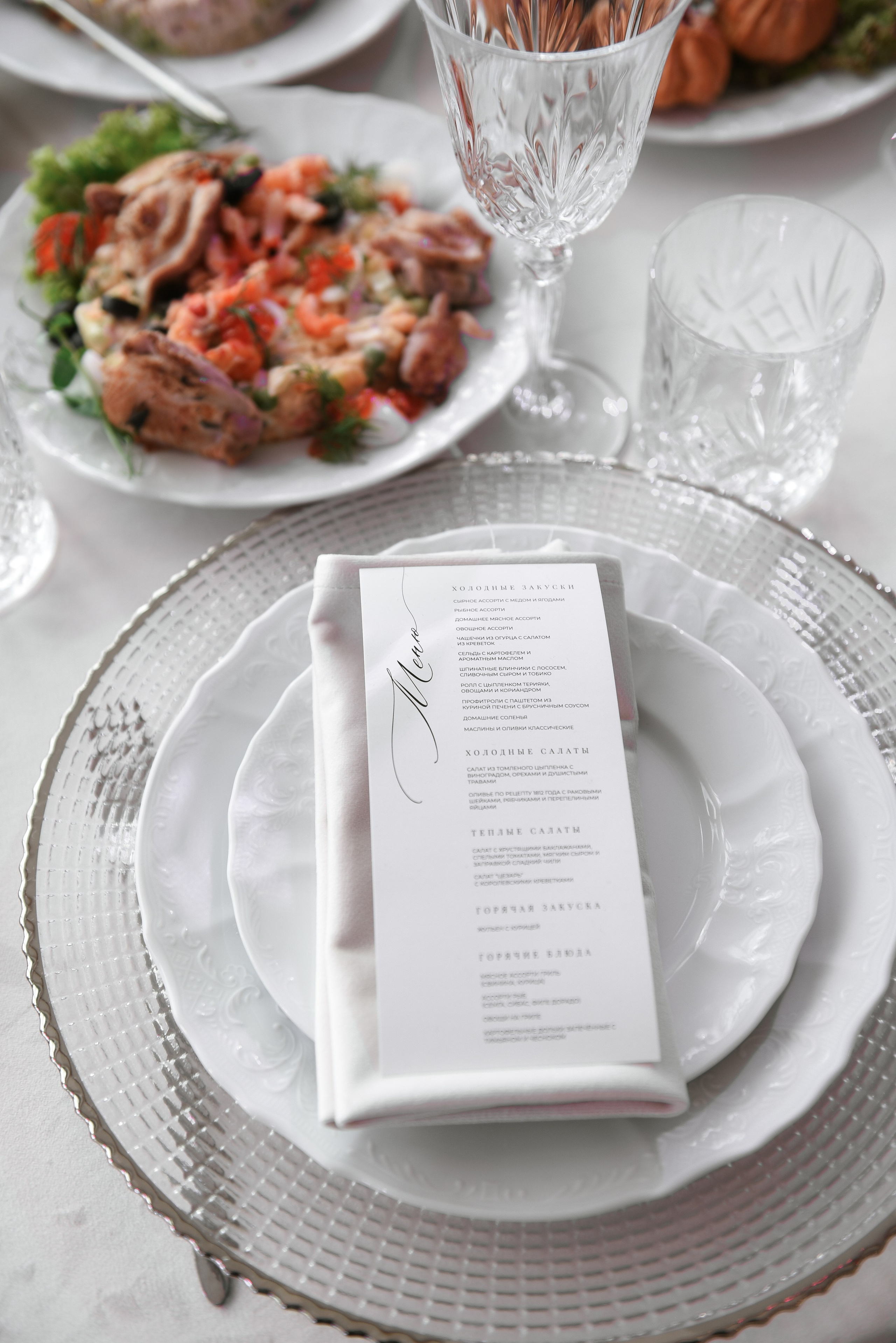 Panorama Wedding. Фотограф, визажист. Москва