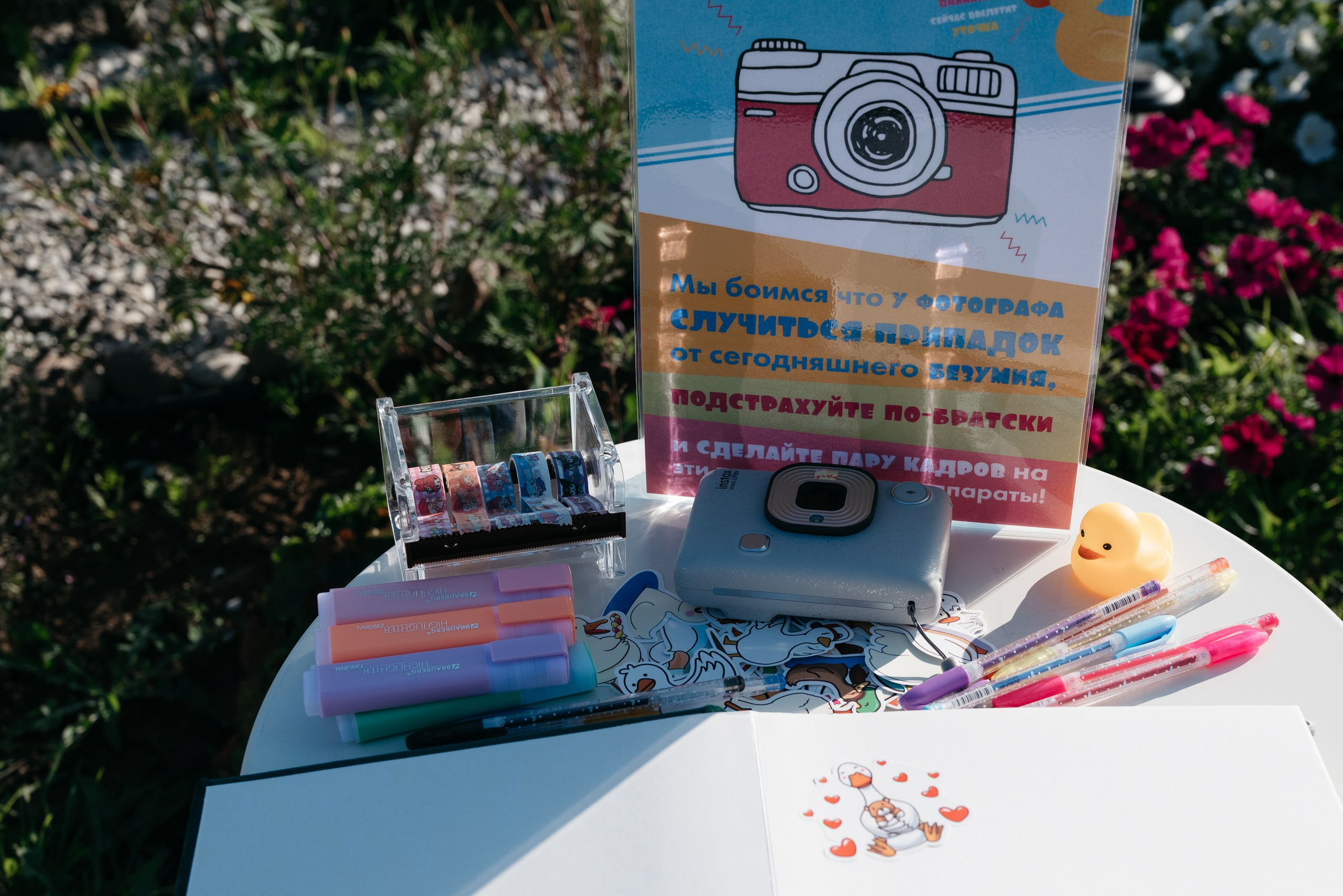 Свадьба Ижевск, свадебный фотограф Ижевск. Свадебный фотограф Ижевск Петр Шишков