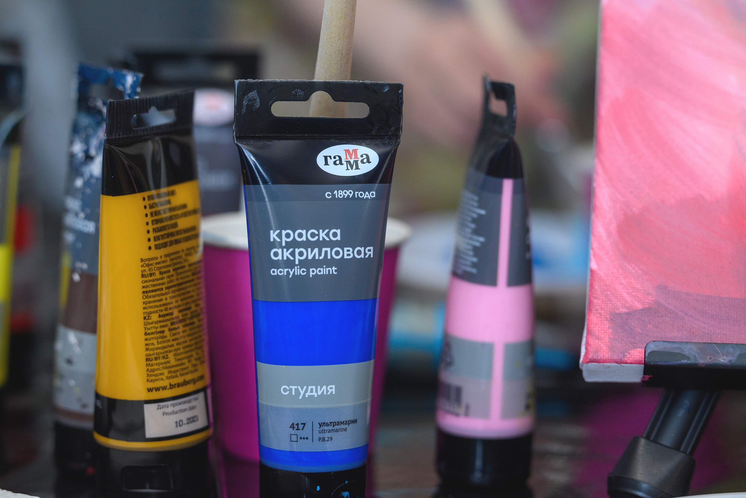 29.05.2024 Арт Кафе. Вирсавия. Фотограф в Муроме Вячеслав Попырин