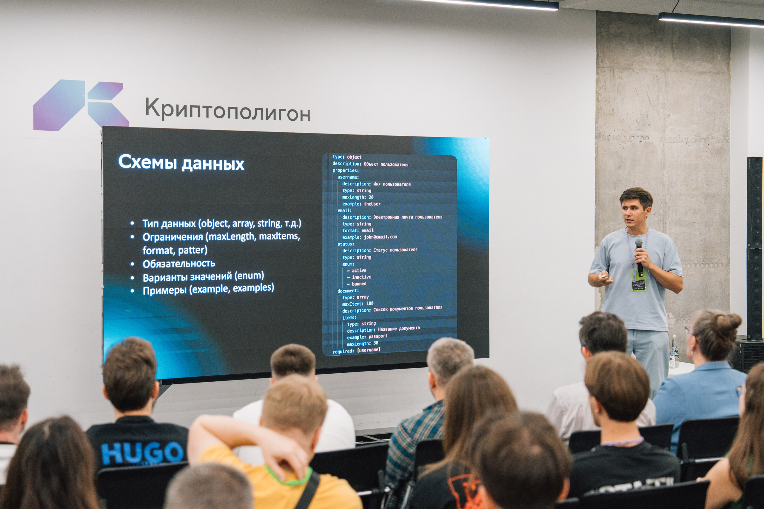 Татар Сан. Kaef-production