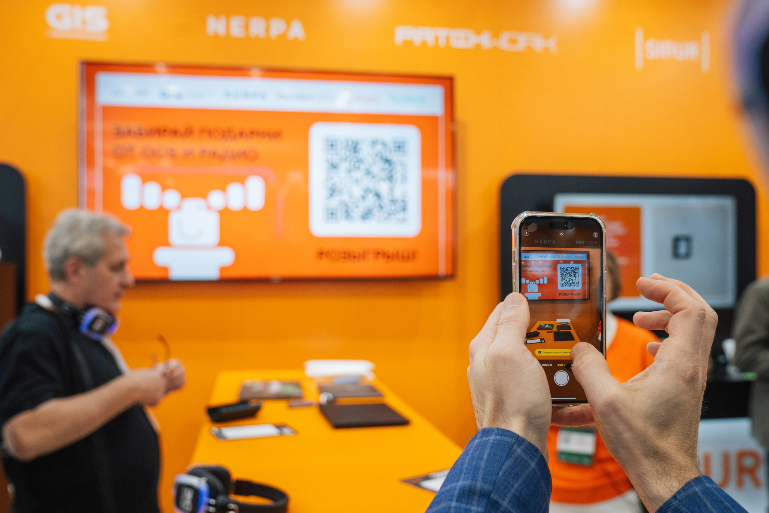 OCS. Kaef-production