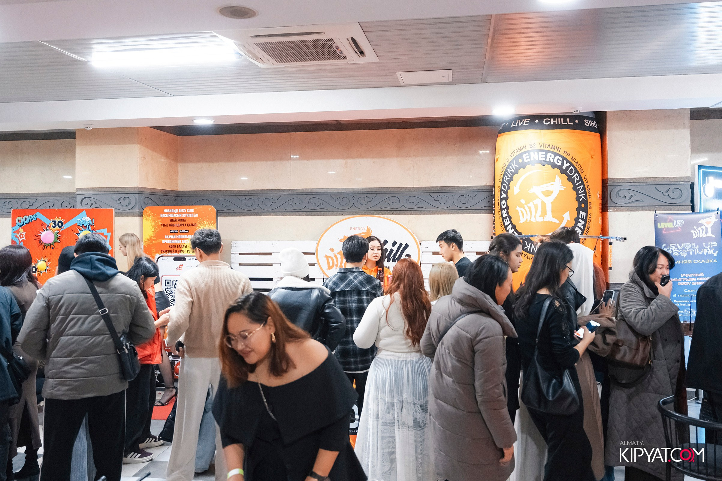 ЗИМНИЙ ФЕСТИВАЛЬ LEVEL UP. КИПЯТКОМ АЛМАТЫ! Фотосъемка мероприятий в Алматы