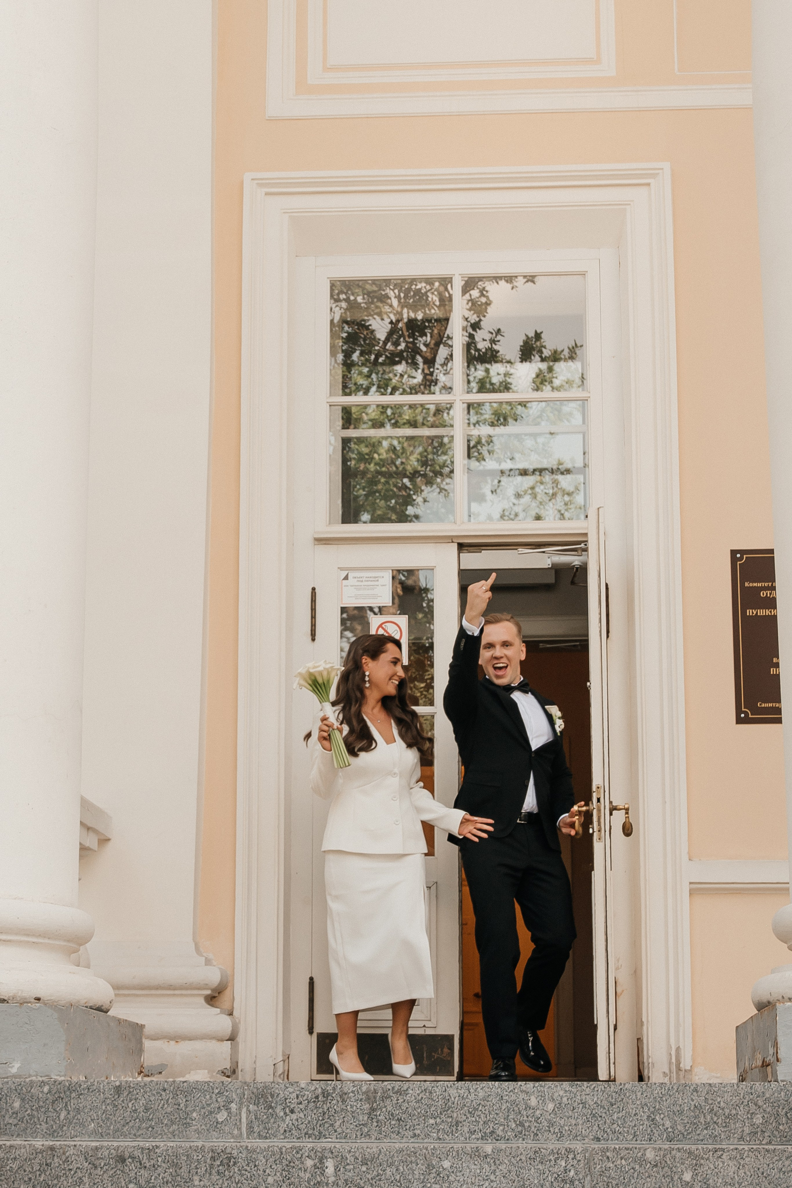 ANONS. Мария — Свадебный фотограф