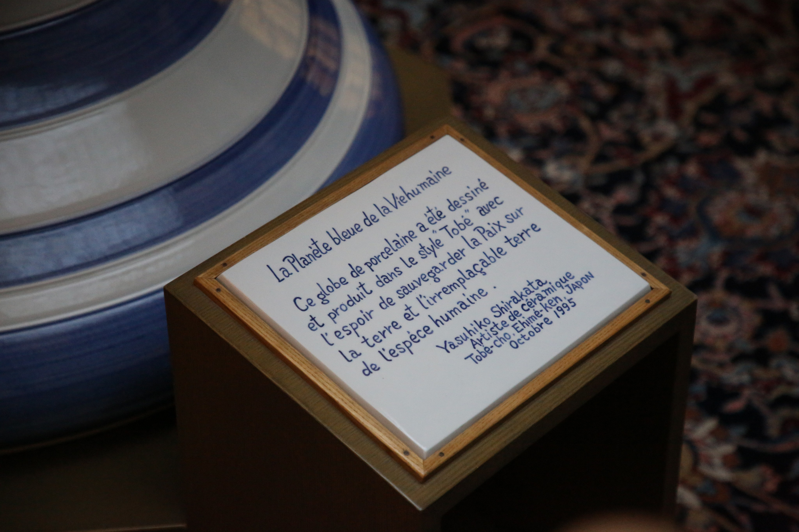 United Nations, Switzerland. Andrey Filippov Photographer