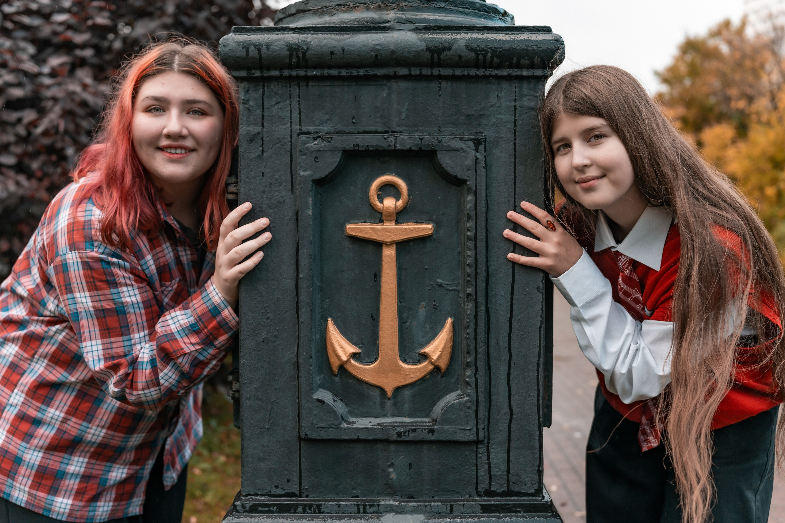 Осень 9й класс