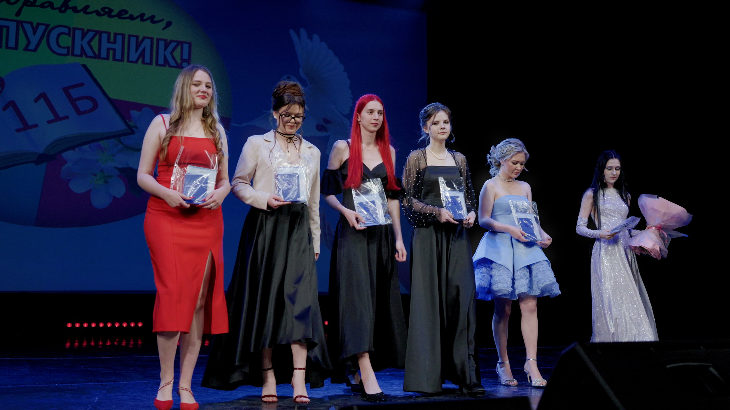 Выпускной фильм в школе № 39. Видеограф Павел Борисов | Москва | СПБ | Брянск