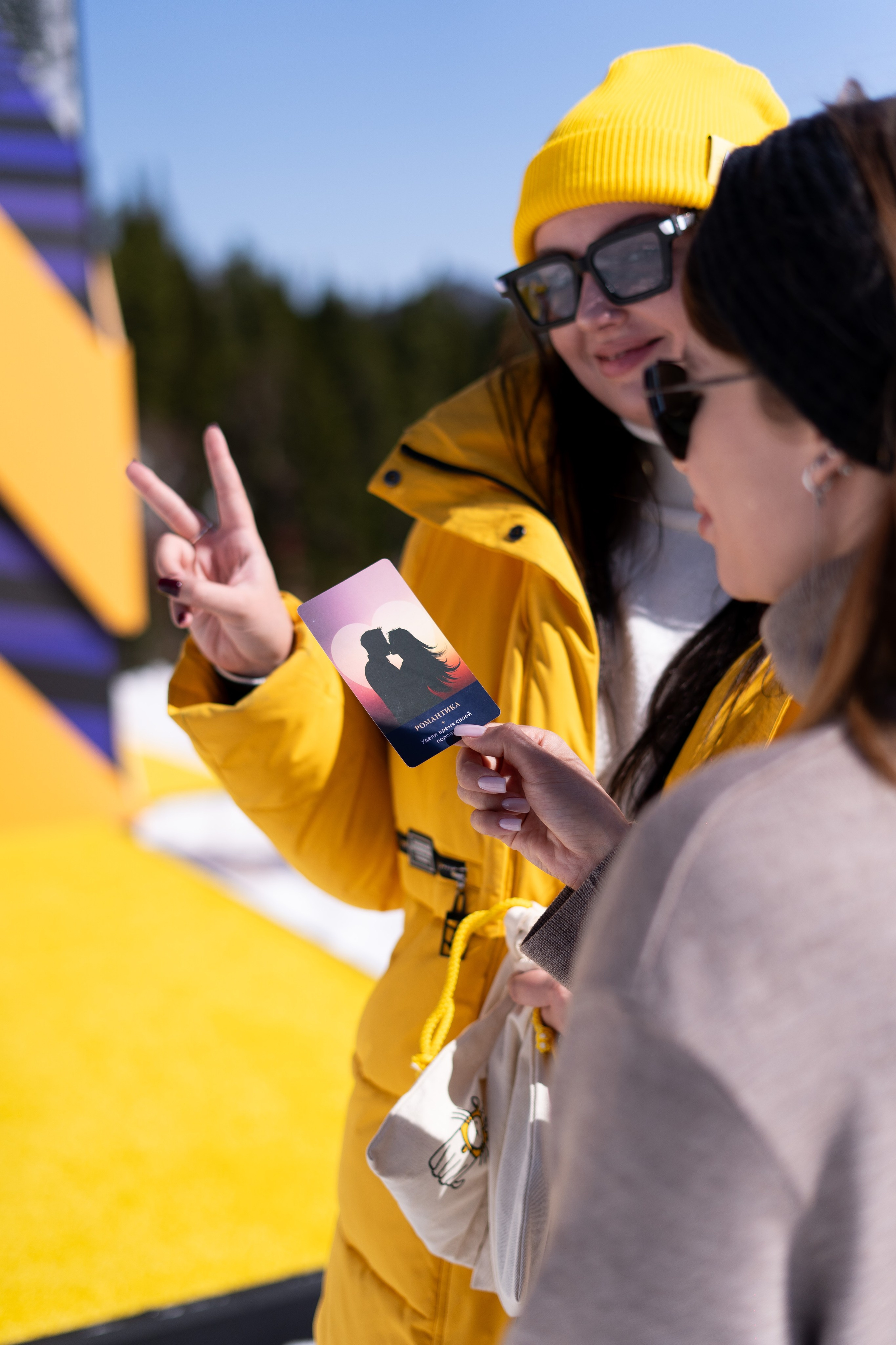 Грелка 14.04.24. Анастасия Паршукова — фотограф Шерегеш Новосибирск