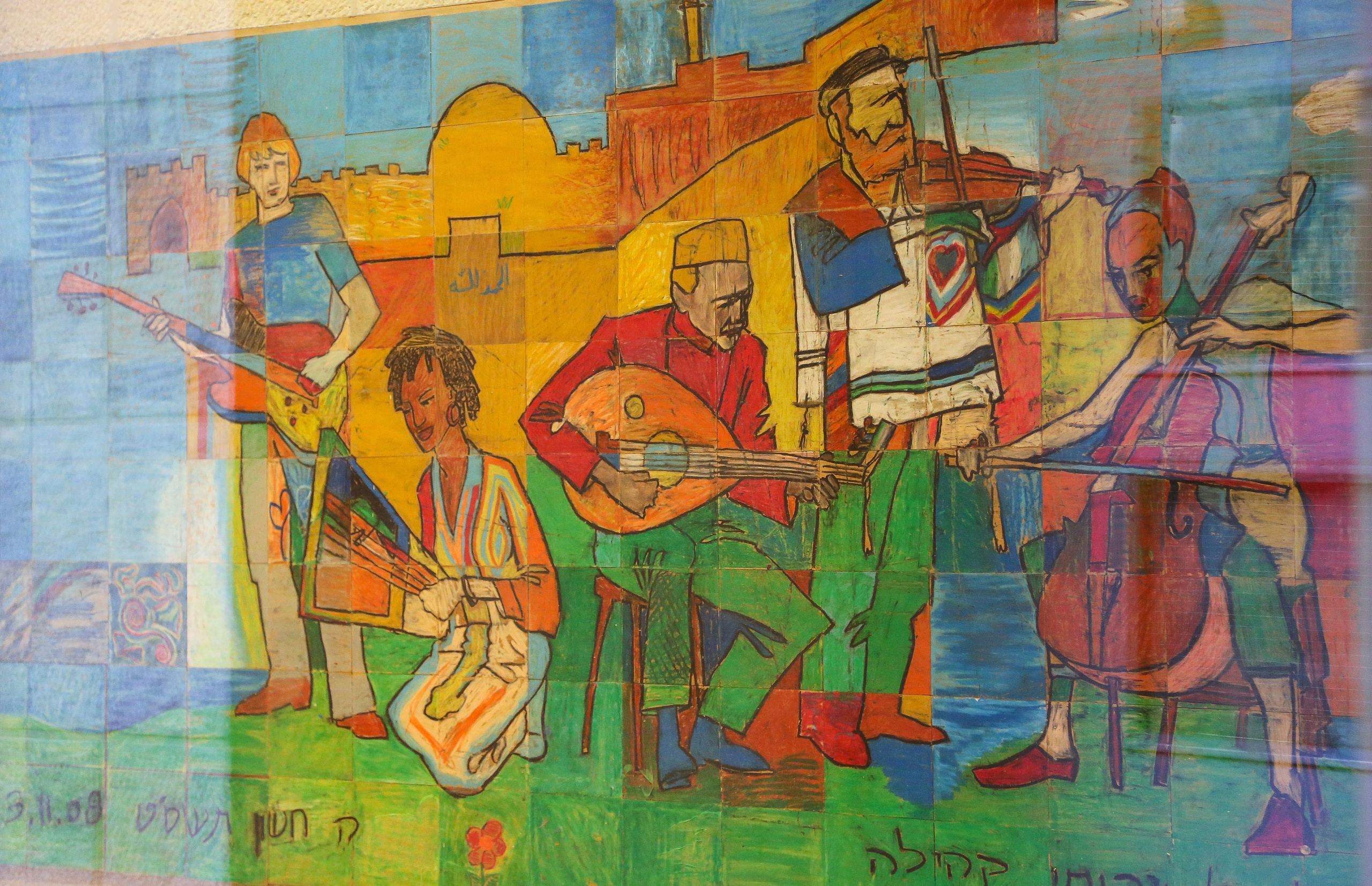 Израиль: Иерусалим. Дарья Письменюк / Darya Leitstern — фотограф, музыкант, журналист, путешественник