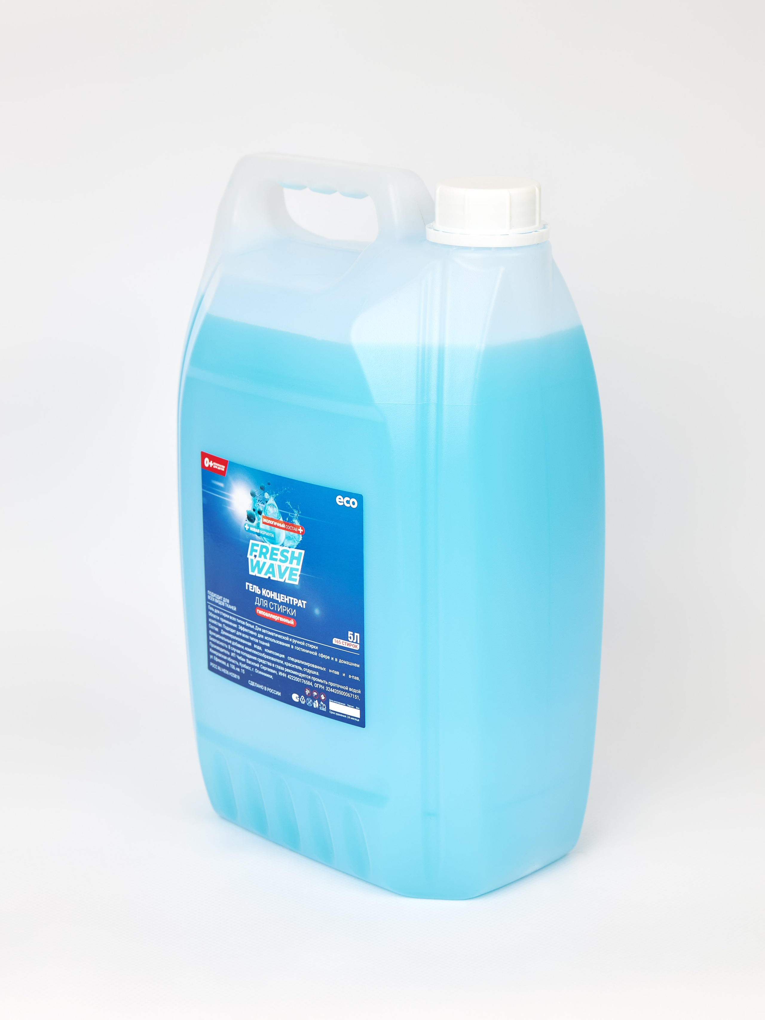 Предметная контент съемка товаров для Озон и ВБ|от 250 ₽/кадр