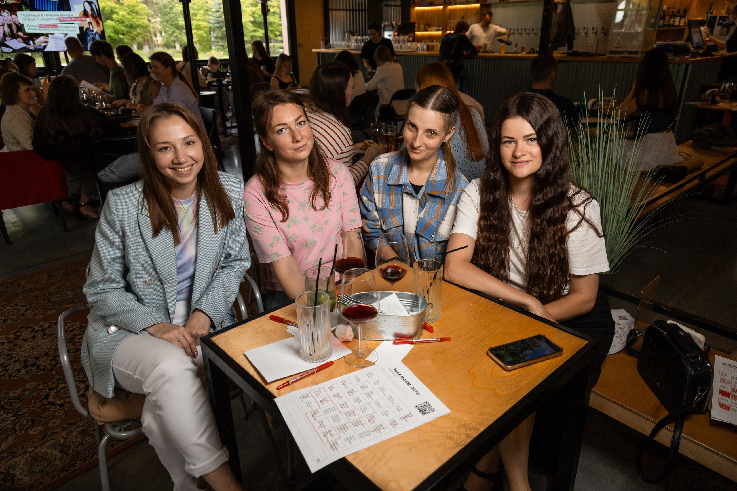 Битва в Брянске | Музыкальное лото. Fabula Studio