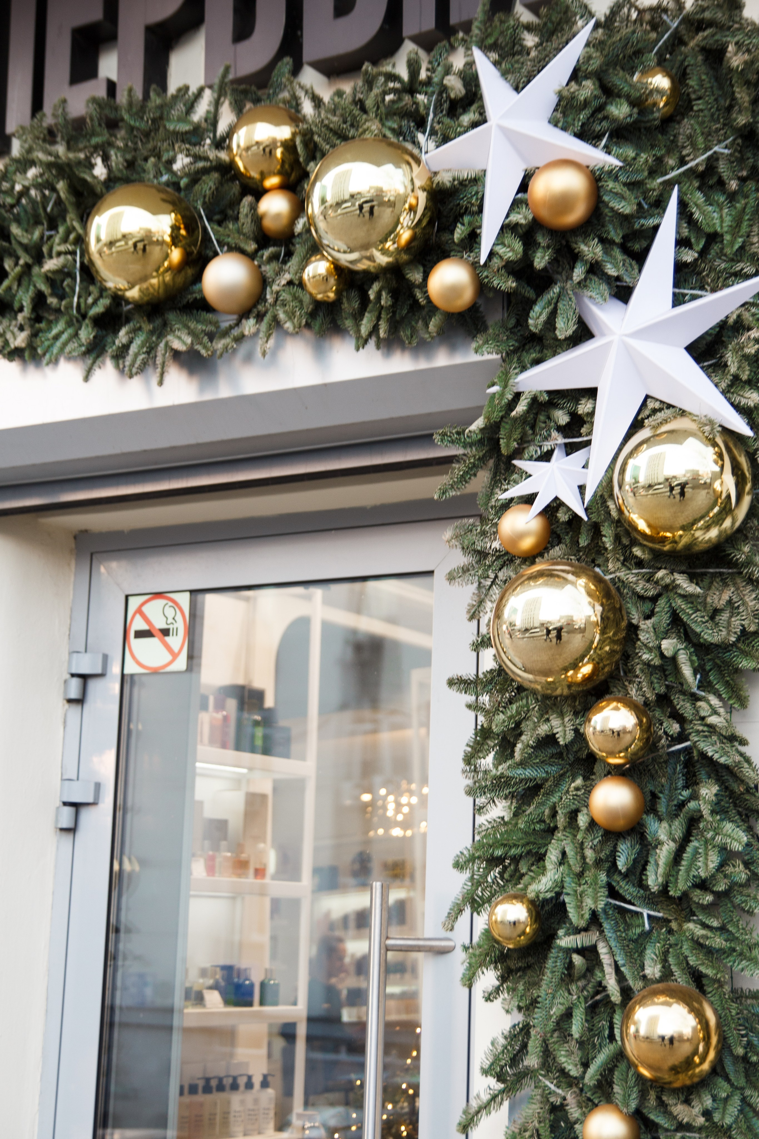 Первый парфюмерный 2021. Ксения Почтарь. Декоратор и флорист, город Владивосток