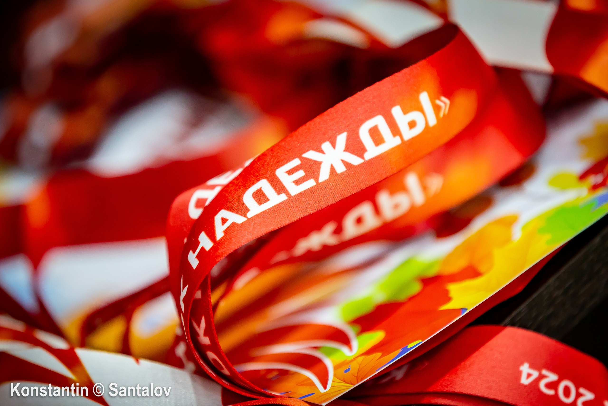 «Кубок Надежды» 2024, Ижевск. GYM-PHOTO. Спорт в кадре