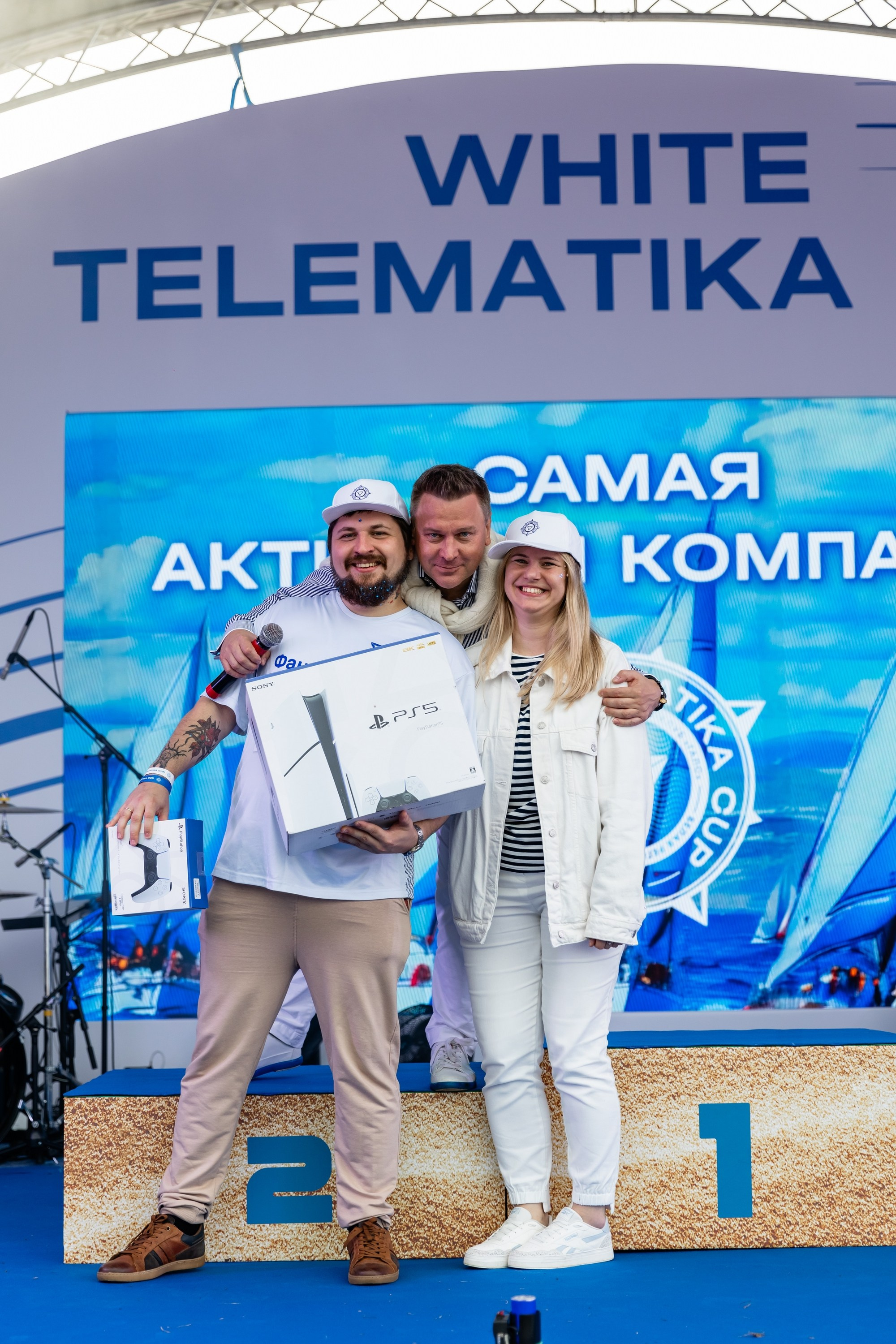 Регата Телеметрика. Свадебный фотограф Москва