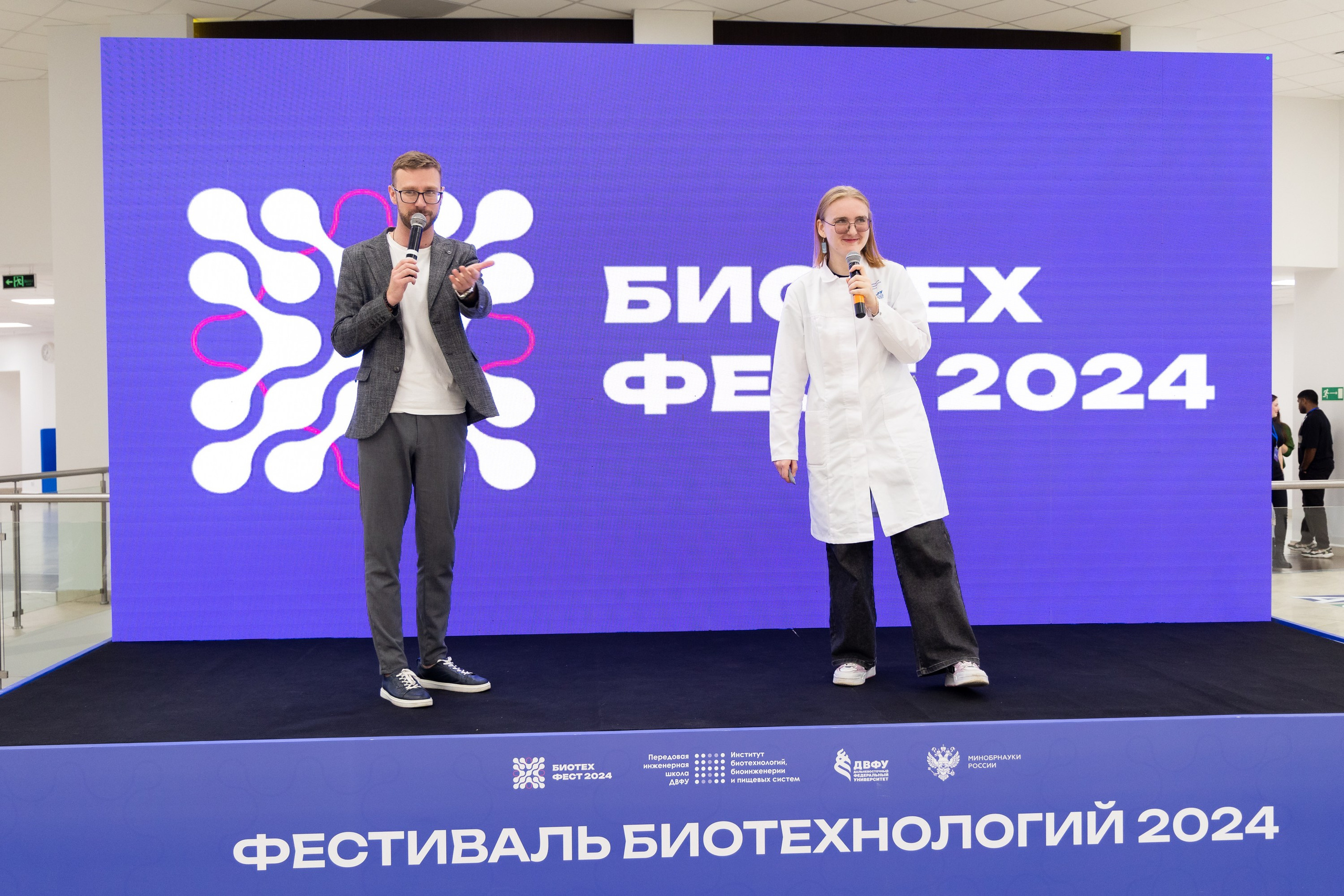 Биотехфест. Репортажный фотограф во Владивостоке
