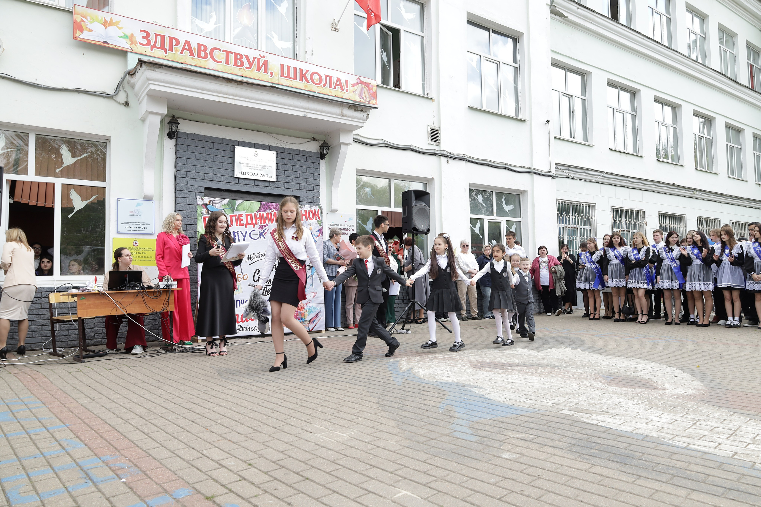 Последний звонок. Фотограф Надршина Лилия