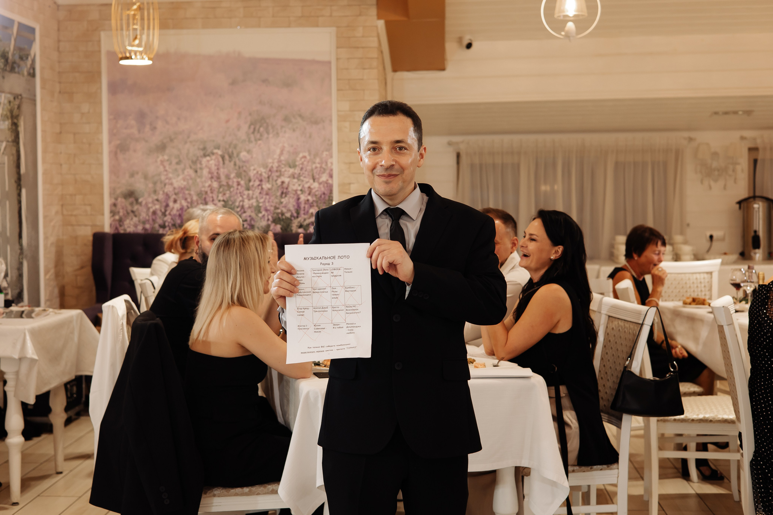 Даниил & Мария. Фотограф Орел Диана Ларичева