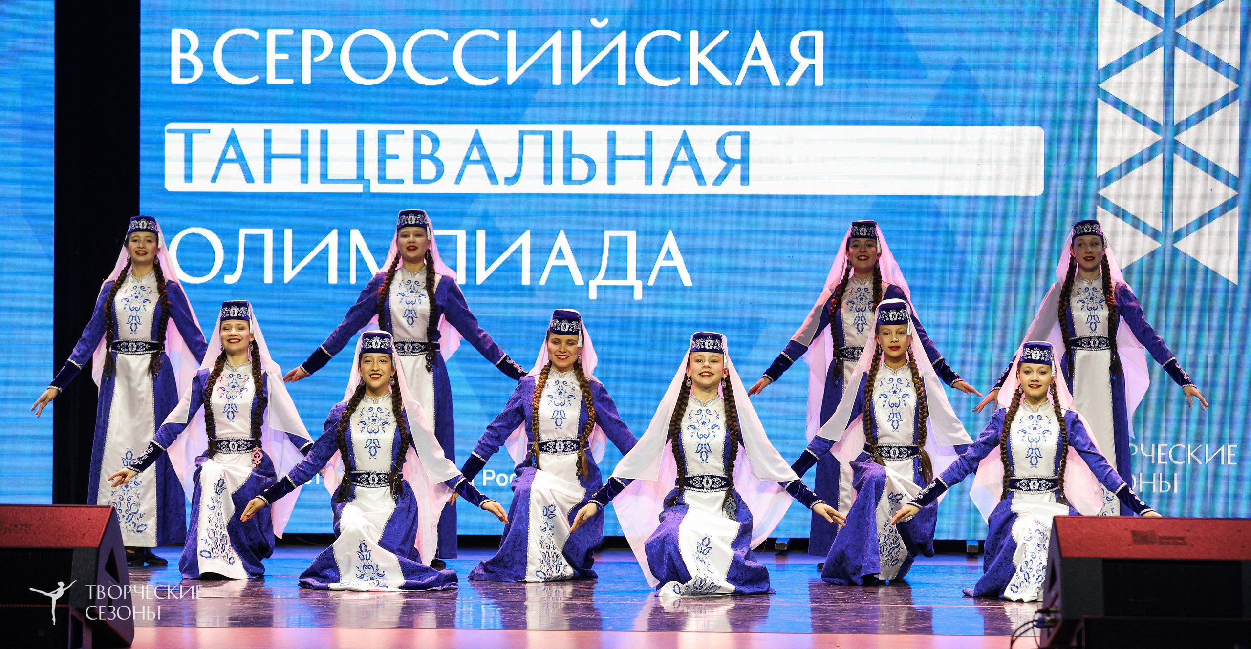 14.11.2024 «Всероссийская танцевальная олимпиада» г. Казань. Медиастудия Фото Концепт