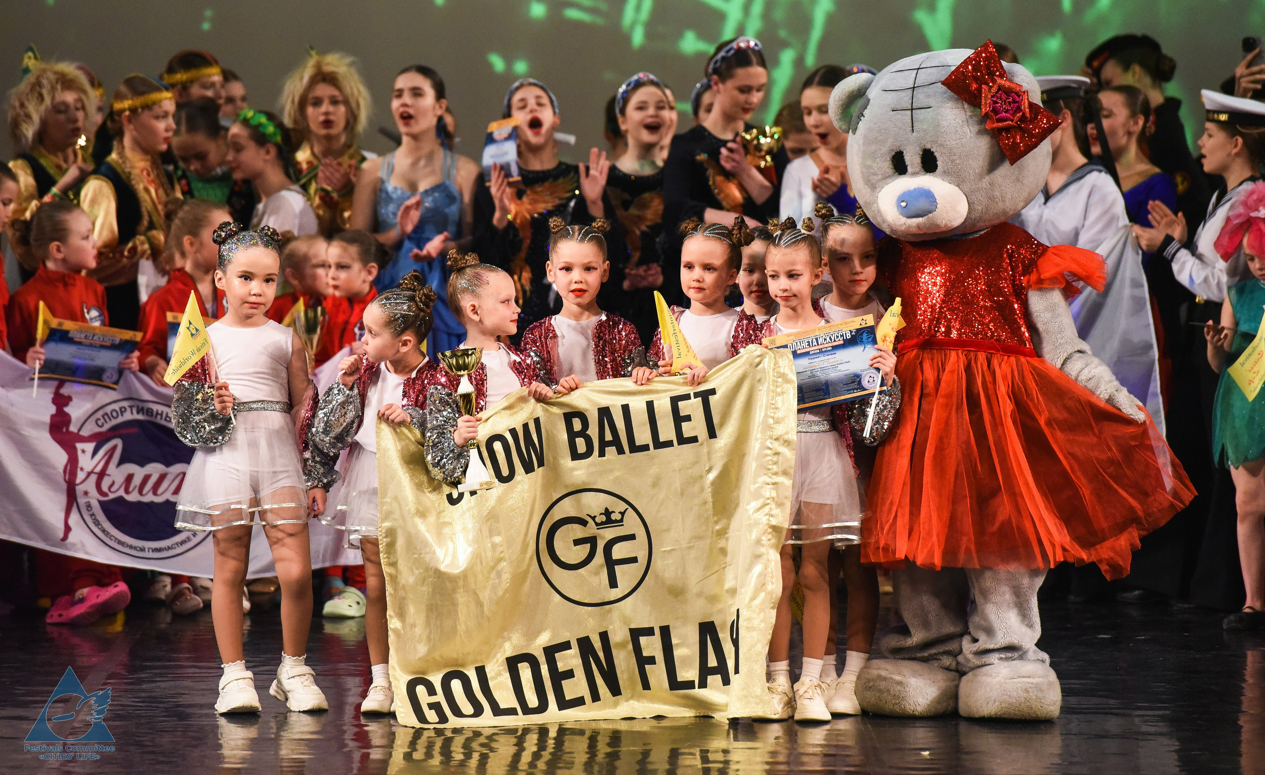 16.03.2026 «Жизнь Городов» Фестиваль-конкурс «ПЛАНЕТА ИСКУССТВ» г. Санкт-Петербург. Медиастудия Фото Концепт