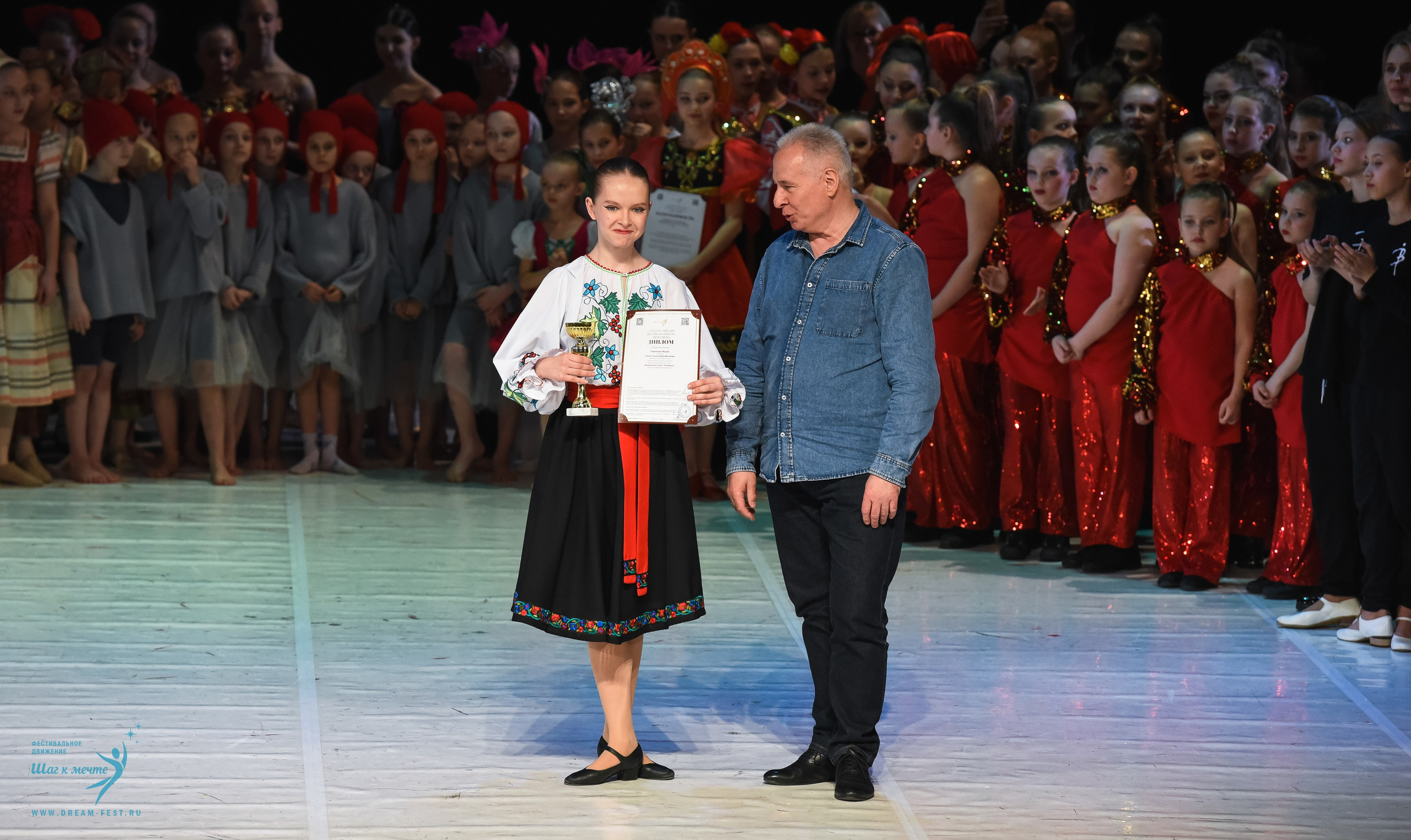 28.02.2026 Фестивальное движение «Шаг к мечте» г. Москва. Медиастудия Фото Концепт