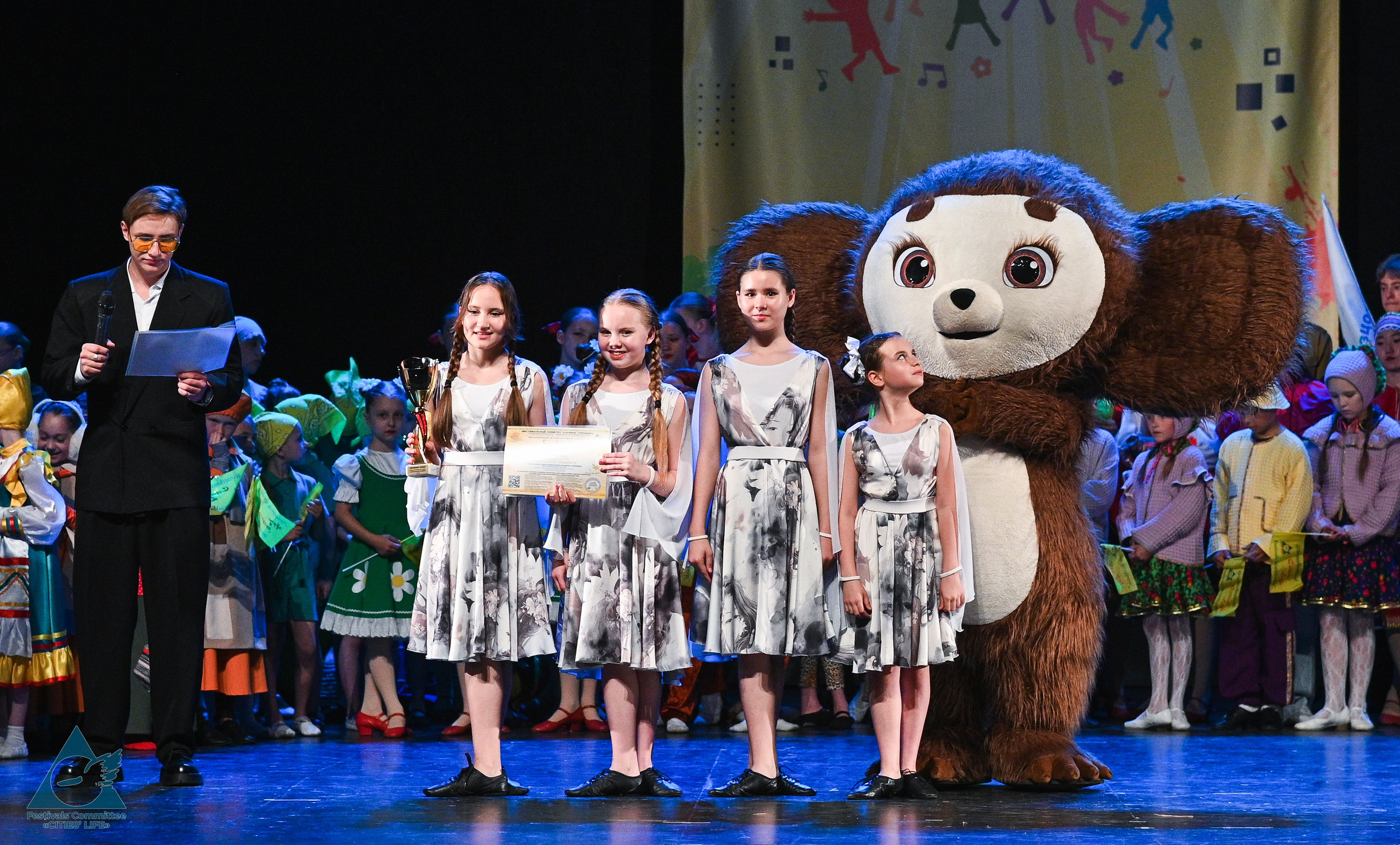 31.05.2025 «Жизнь Городов» Фестиваль-конкурс «Солнце в детских ладошках» г. Москва. Медиастудия Фото Концепт