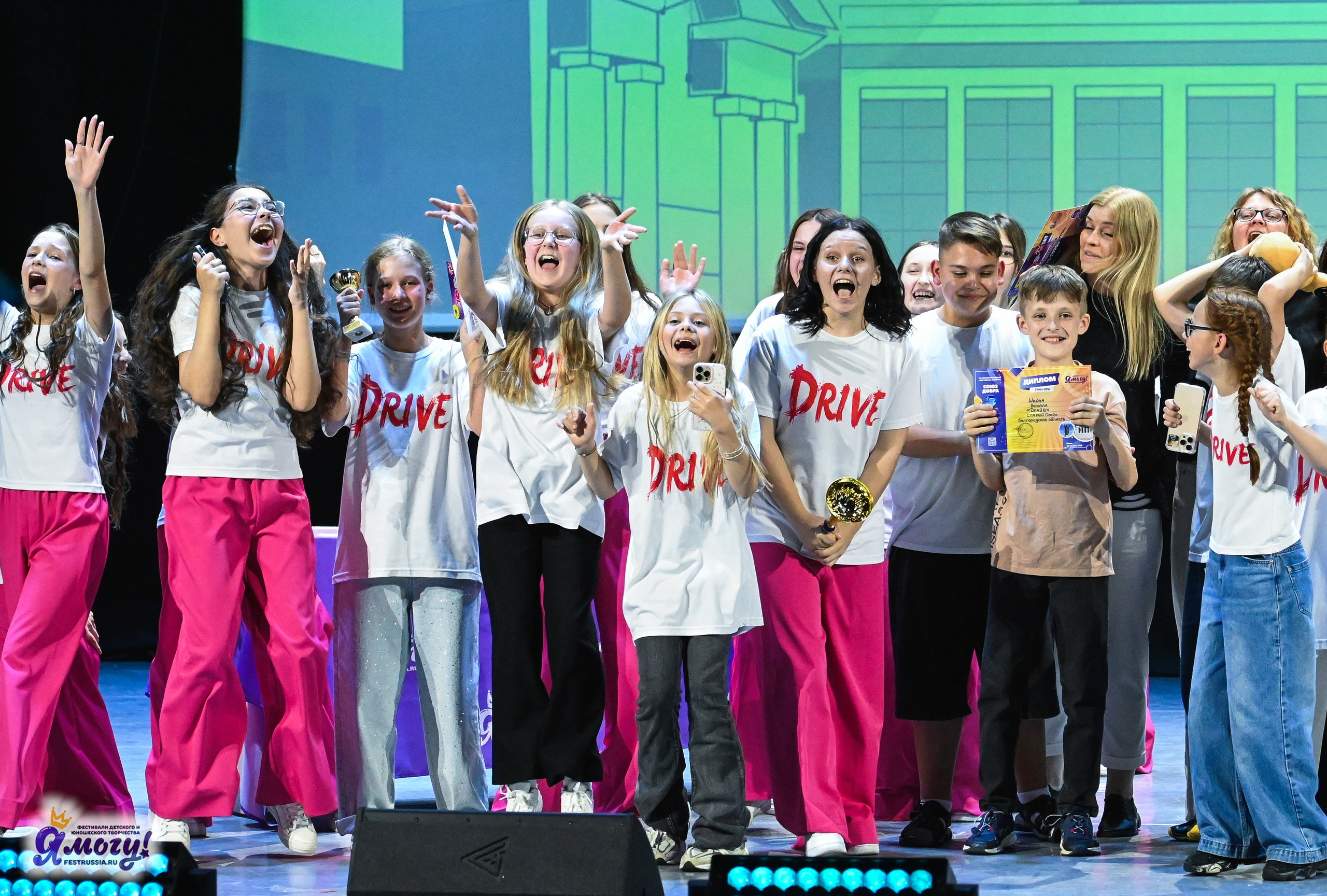 14.06.2025 «Я МОГУ!» XX Международный фестиваль-конкурс «Союз Добра» г. Минск. Медиастудия Фото Концепт