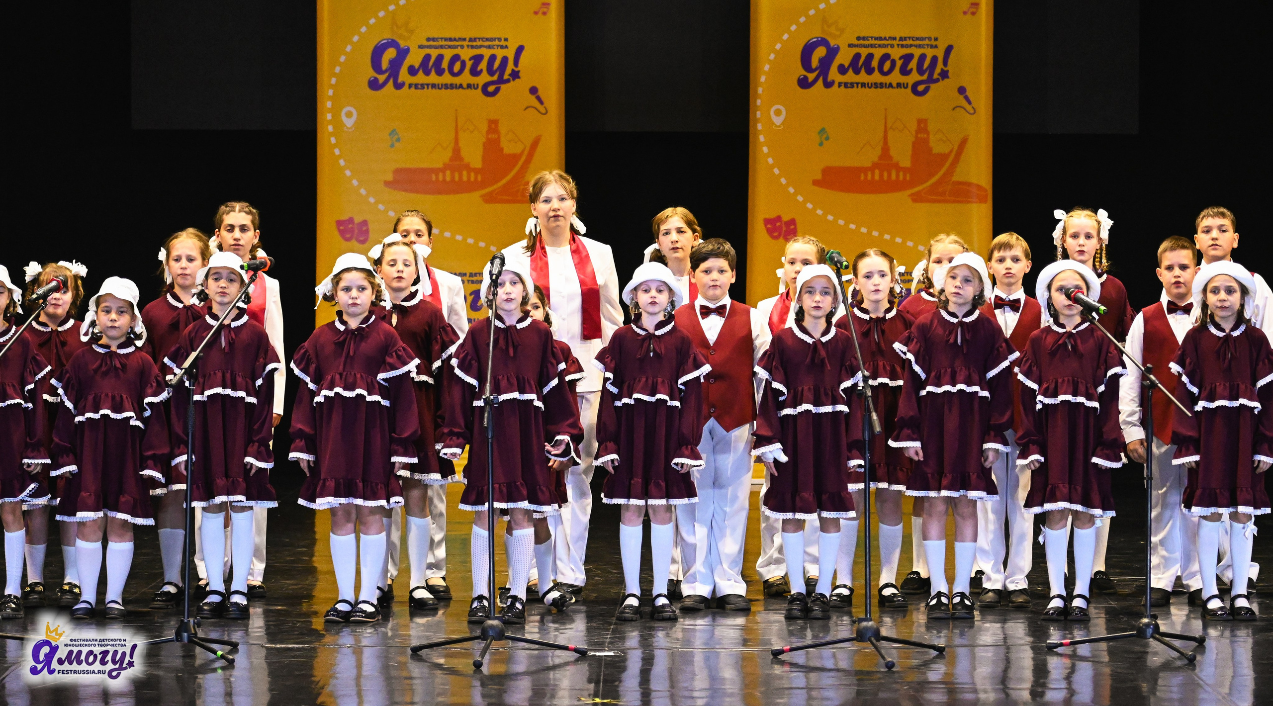 12.05.2025 «Я МОГУ!» XVI Международный фестиваль-конкурс «На волжских берегах». Медиастудия Фото Концепт