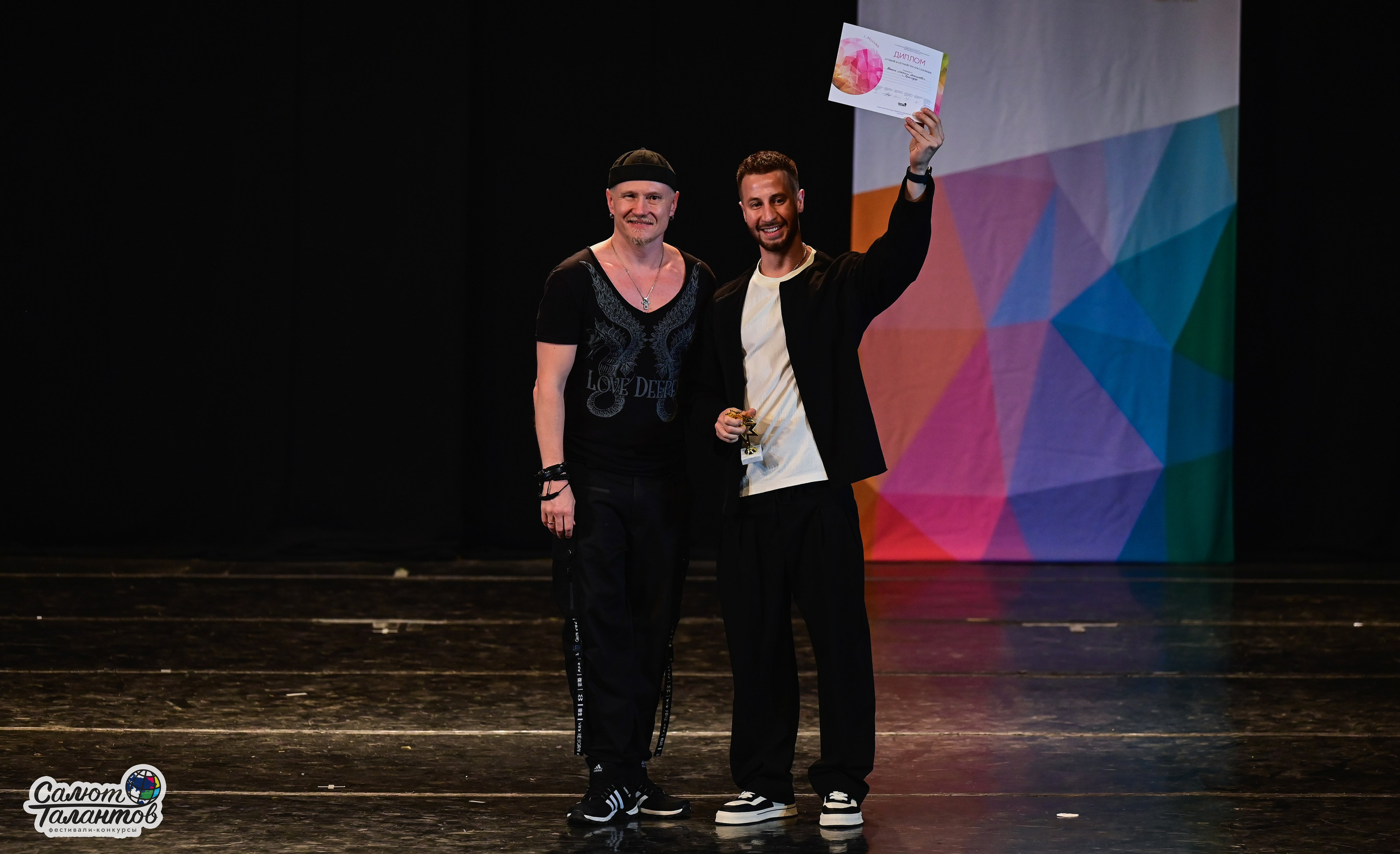 14.06.2025 «Салют Талантов» 41-й Международный фестиваль-конкурс «МОСКВА ВЕРИТ ТАЛАНТАМ» г. Москва. Медиастудия Фото Концепт