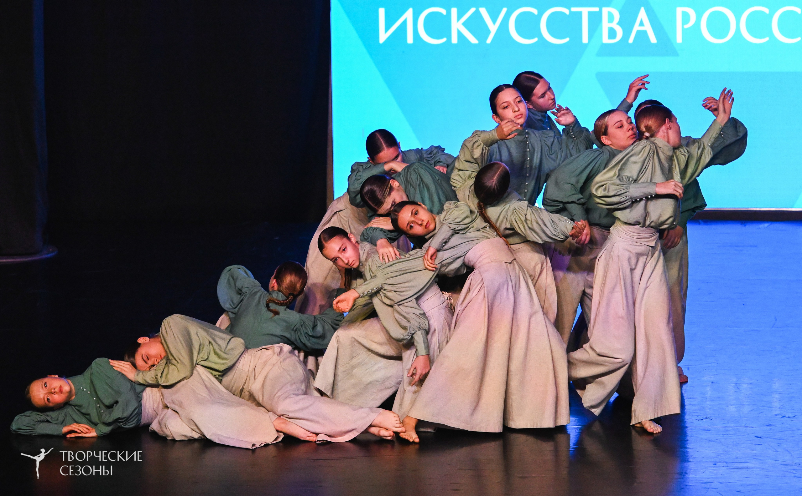 03.11.2025 VI форум-конкурс «Единый кубок хореографического искусства России» г. Санкт-Петербург. Медиастудия Фото Концепт