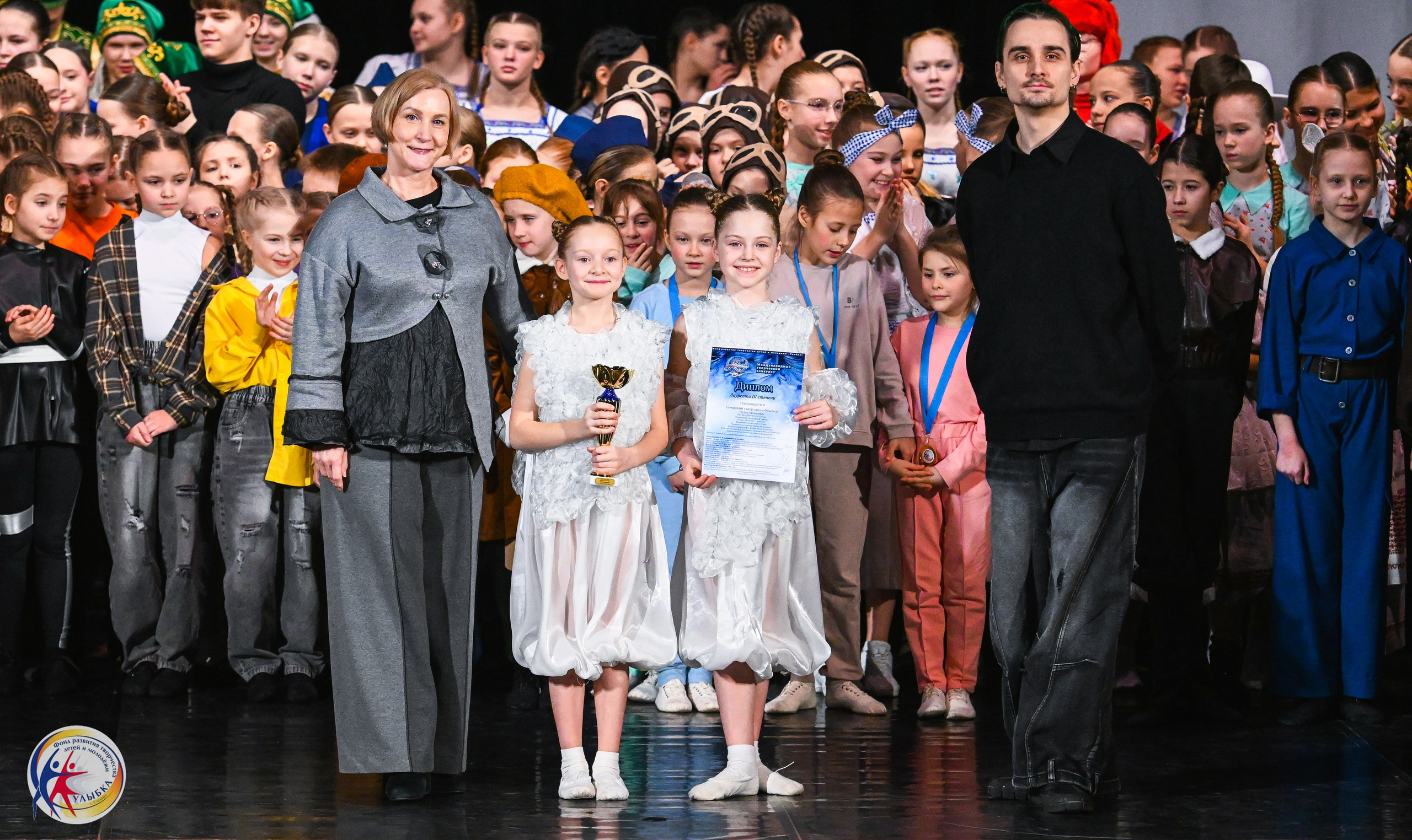 25.01.2026 Международный творческий конкурс «МЕТЕЛИЦА» г. Самара. Медиастудия Фото Концепт