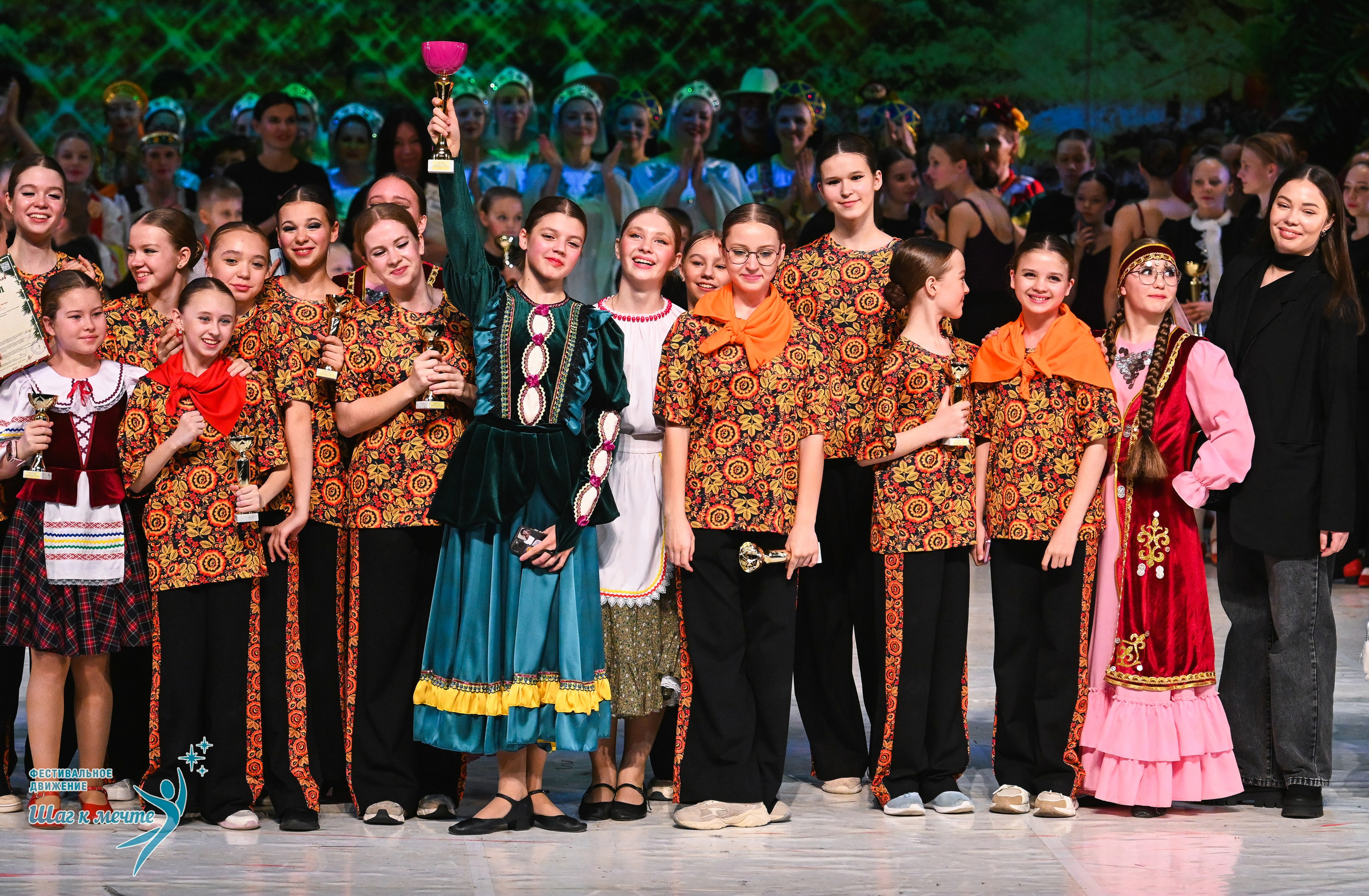 21.12.2025 Фестивальное движение «Шаг к мечте» г. Москва. Медиастудия Фото Концепт