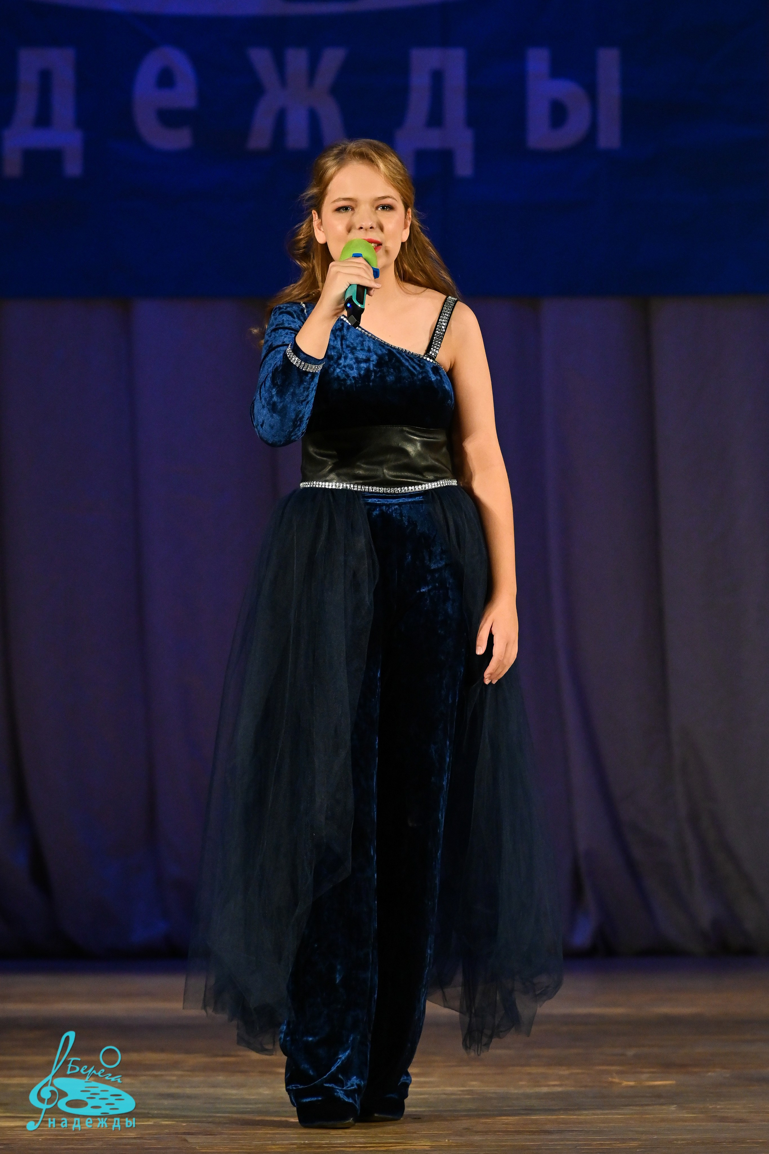 20.10.2024 6-й Международный конкурс «Берега Надежды» г. Нижний Новгород. Медиастудия Фото Концепт