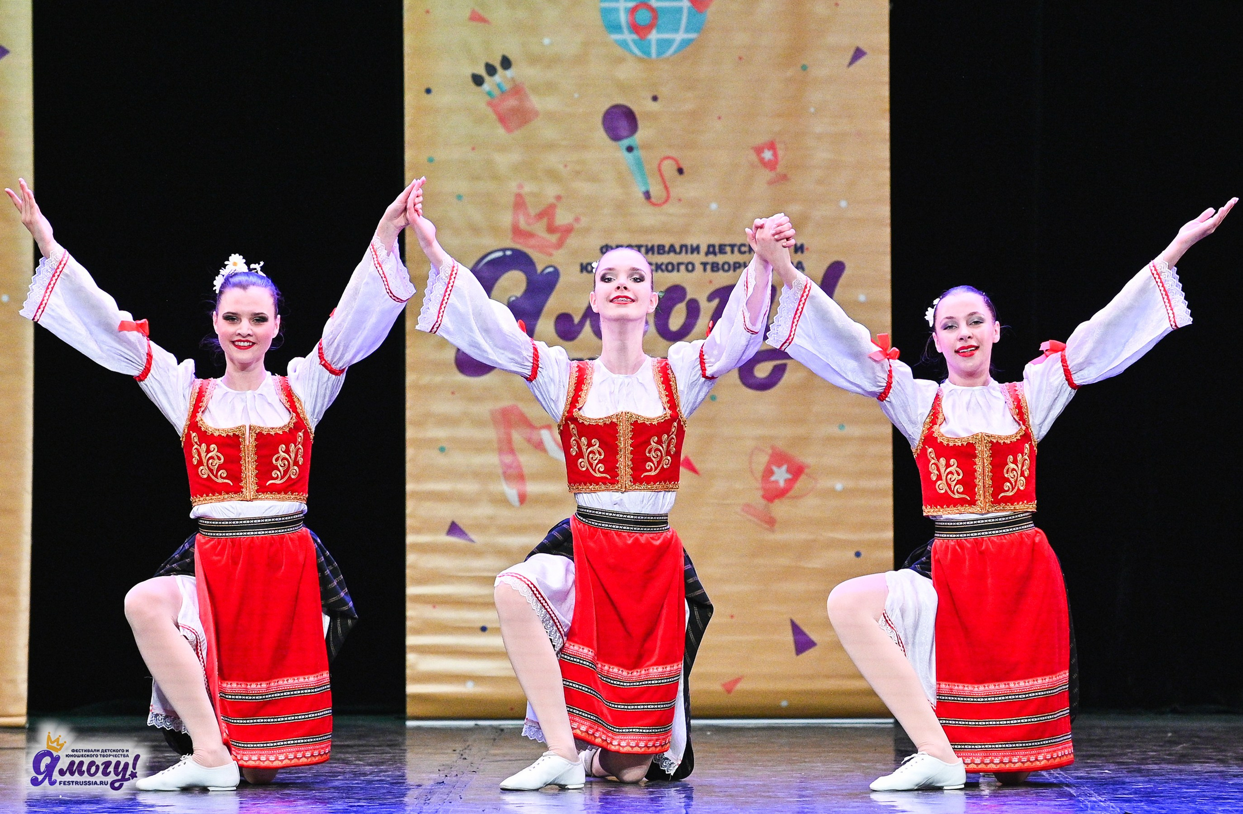 22.02.2025 «Я МОГУ!» Международный фестиваль-конкурс «Вдохновение. Зима» г. Санкт-Петербург. Медиастудия Фото Концепт