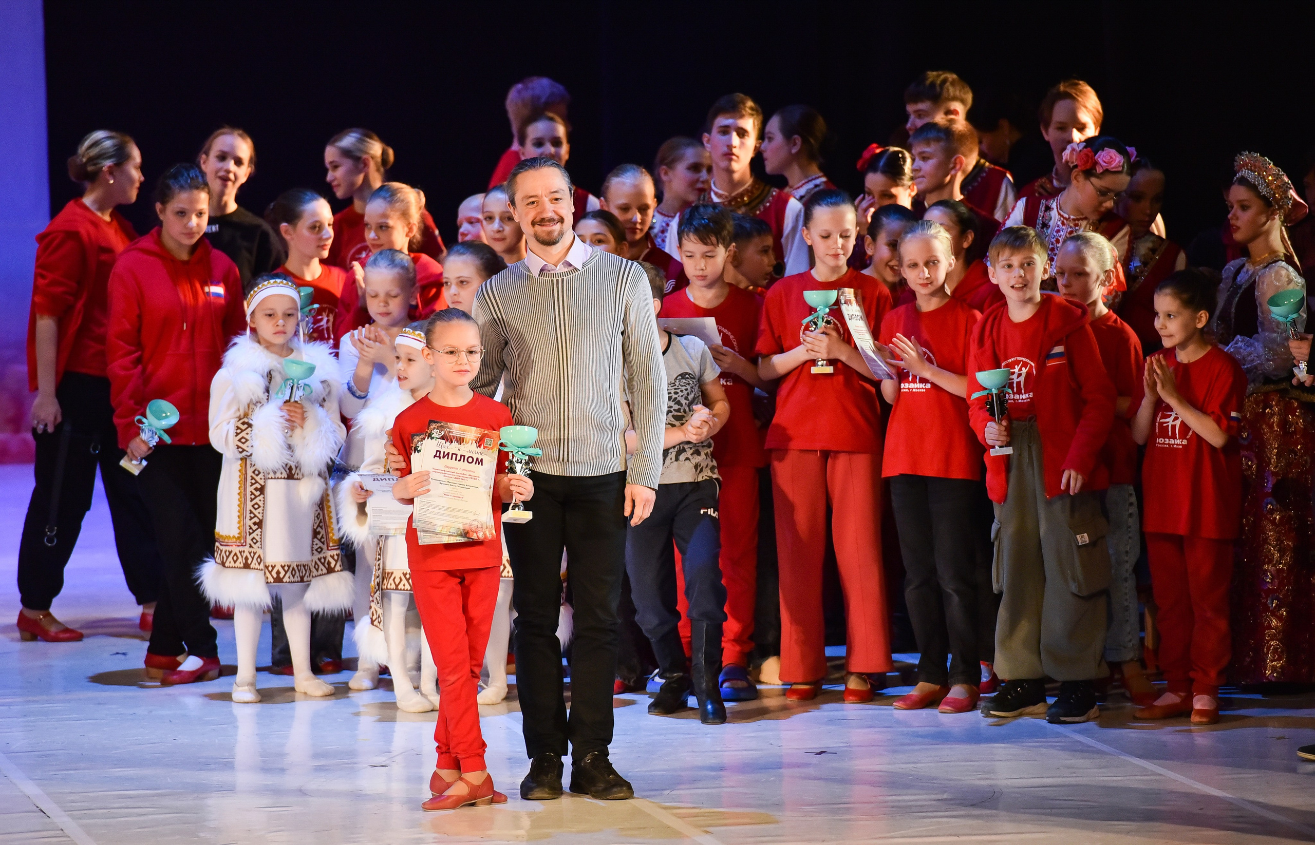 30.11.2024 Фестивальное движение «Шаг к мечте» Москва. Медиастудия Фото Концепт