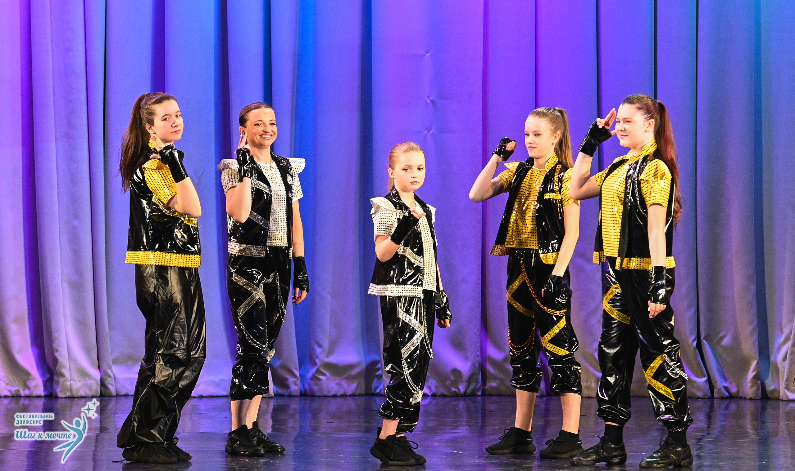 25.04.2026 Фестивальное движение «Шаг к мечте» г. Санкт-Петербург. Медиастудия Фото Концепт
