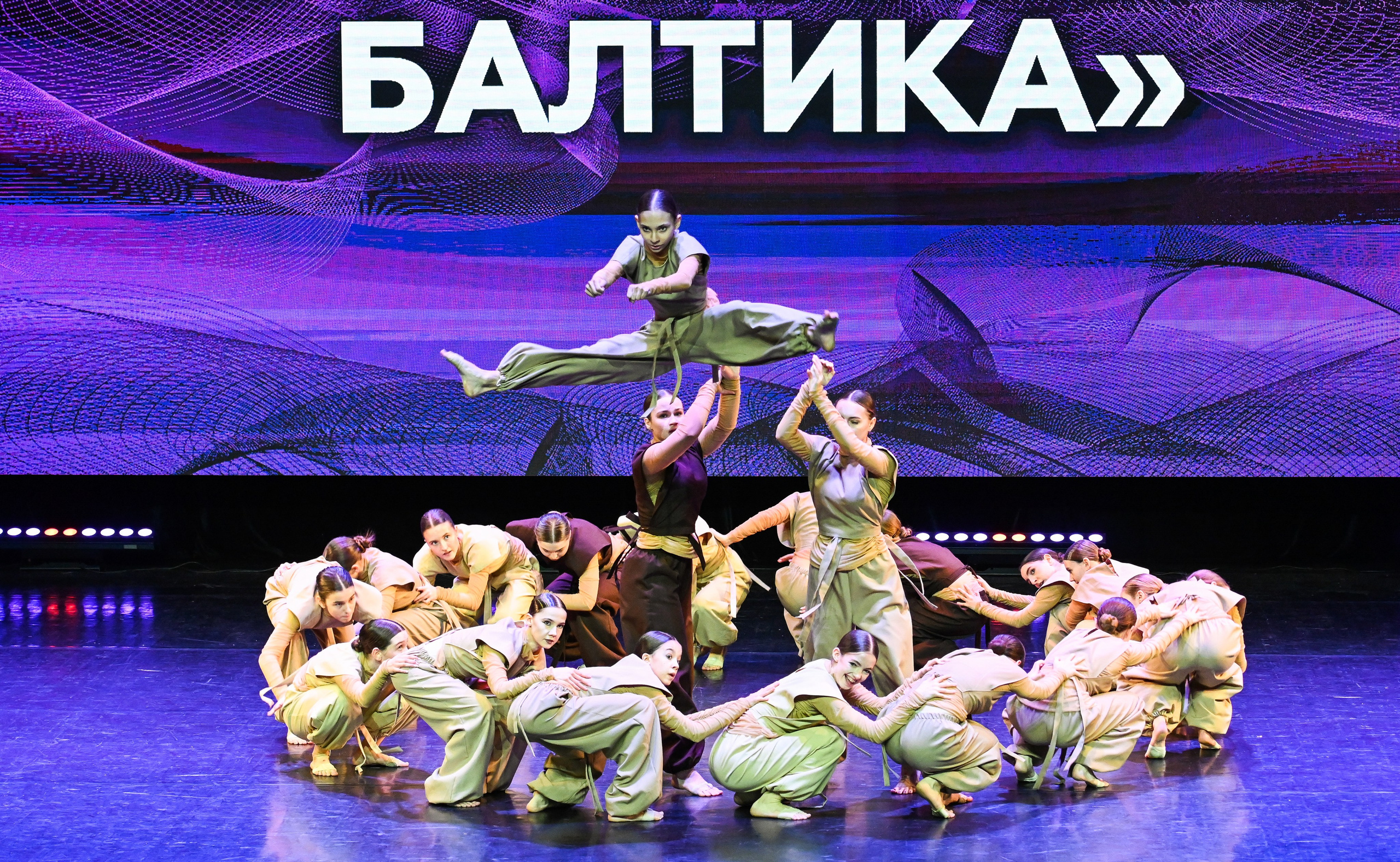 09.11.2024 Фестиваль хореографического искусства «АРТ-КОМПАС. БАЛТИКА» г. Светлогорск. Медиастудия Фото Концепт