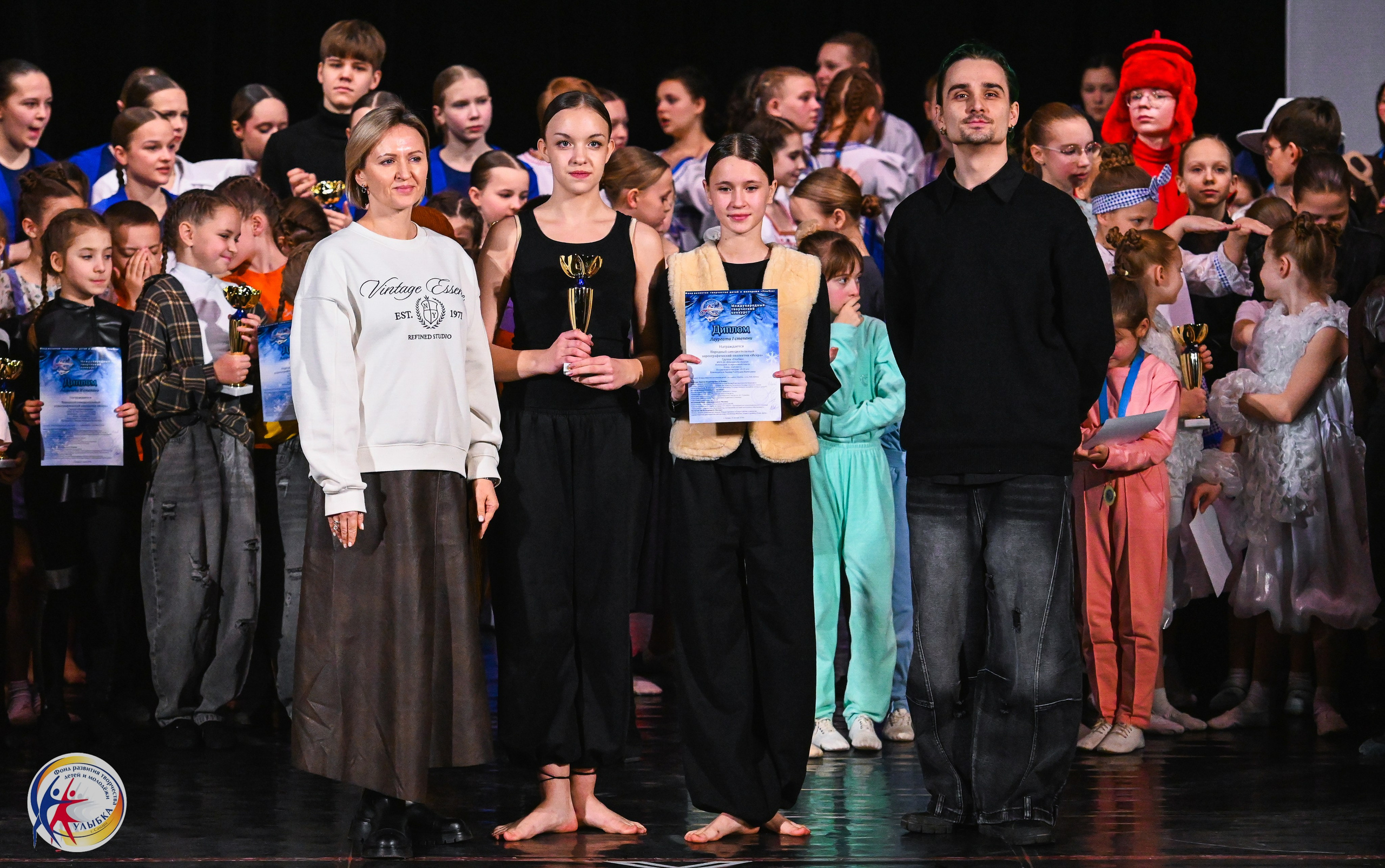 25.01.2026 Международный творческий конкурс «МЕТЕЛИЦА» г. Самара. Медиастудия Фото Концепт