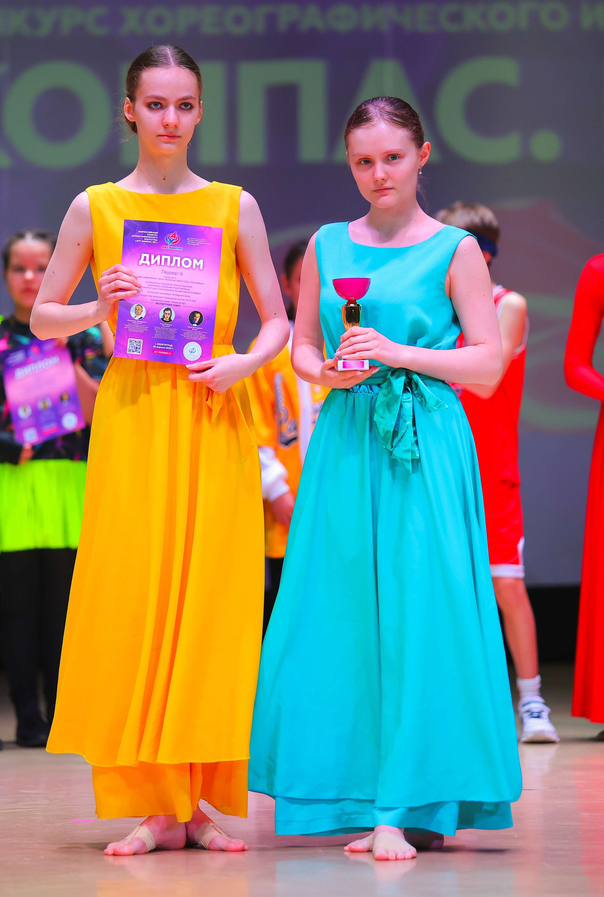 26.04.2025 Фестиваль хореографического искусства «АРТ-КОМПАС.ЮГ» г. Волгоград. Медиастудия Фото Концепт