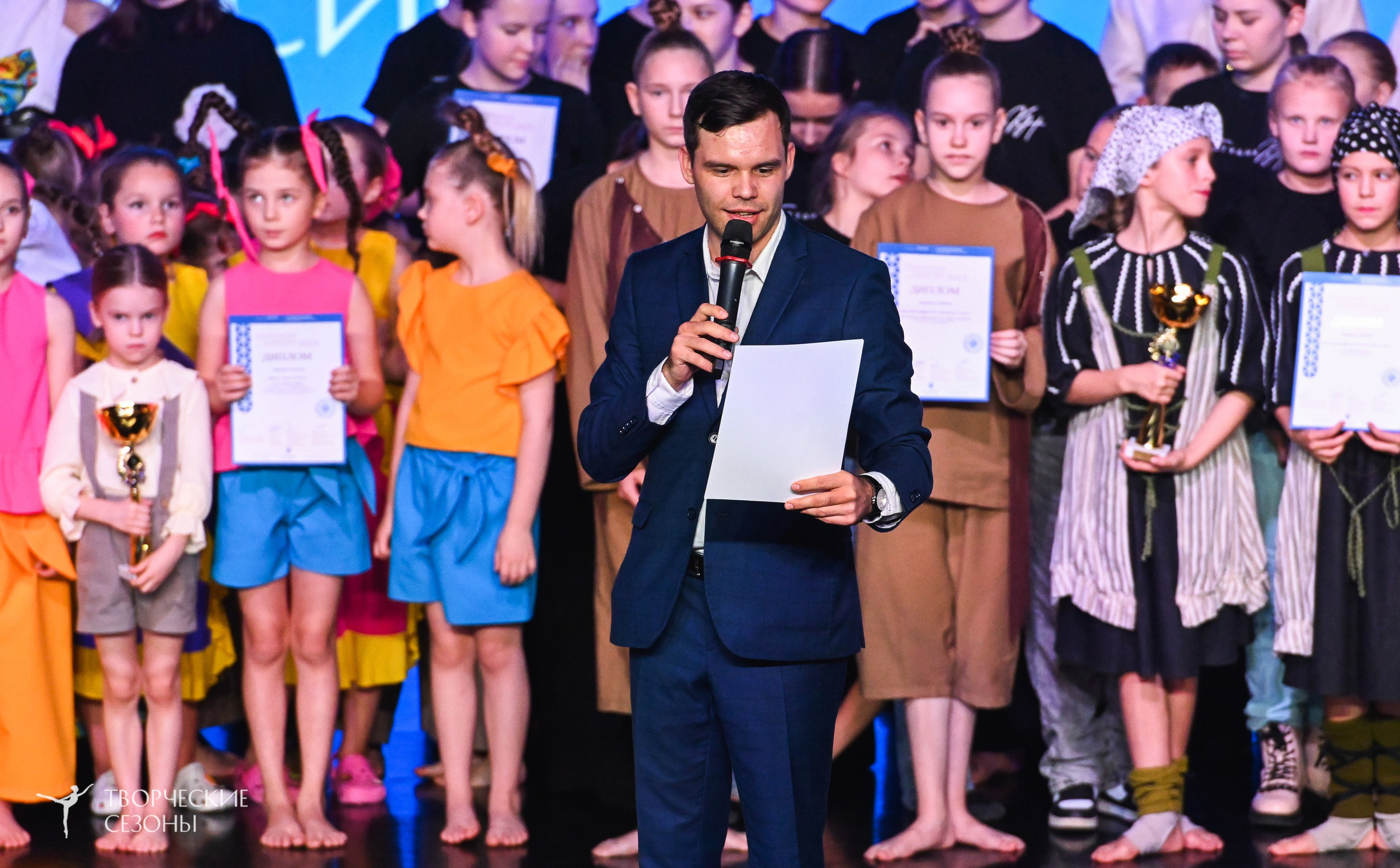 03.11.2025 VI форум-конкурс «Единый кубок хореографического искусства России» г. Санкт-Петербург. Медиастудия Фото Концепт