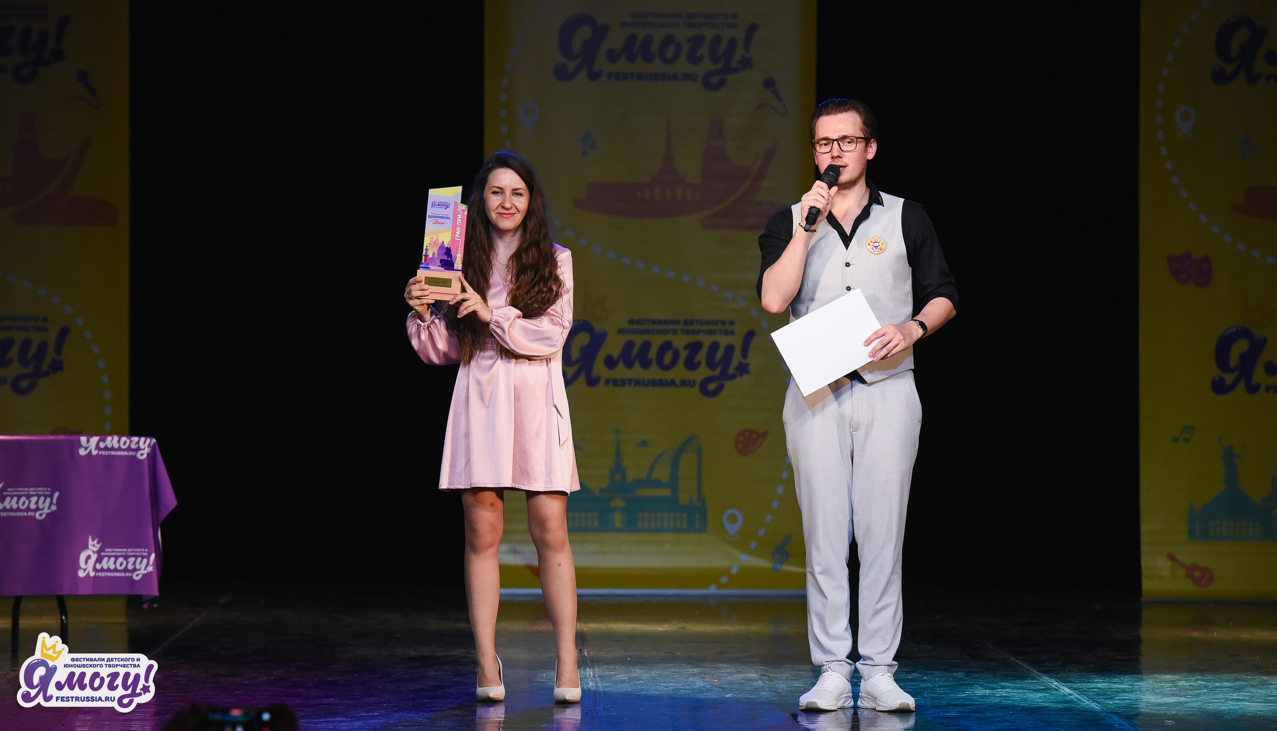 03.04.2026 «Я МОГУ!» 90-й Международный фестиваль-конкурс «Вдохновение. Весна» г. Санкт-Петербург. Медиастудия Фото Концепт