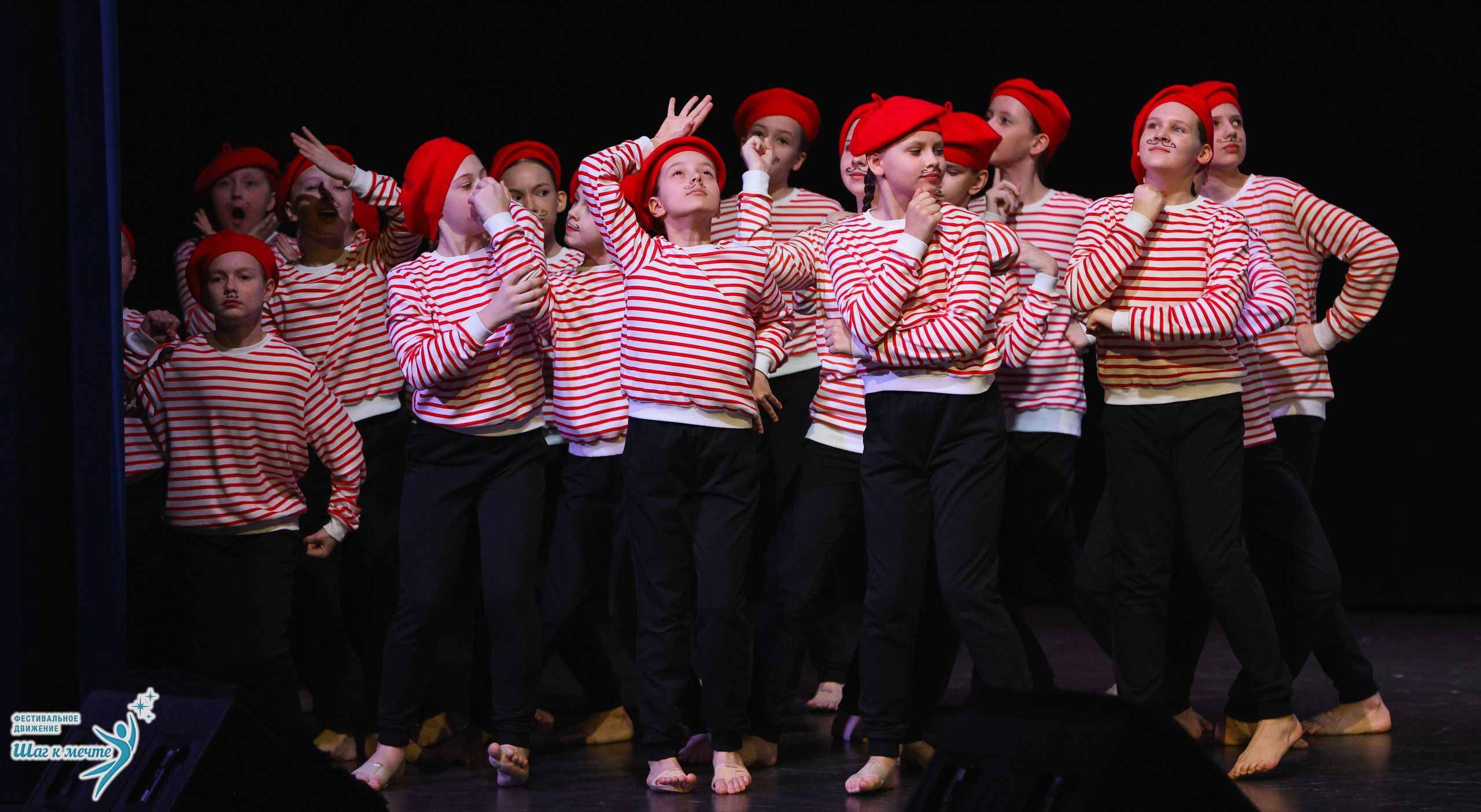 04.04.2026 Фестивальное движение «Шаг к мечте» г. Казань. Медиастудия Фото Концепт