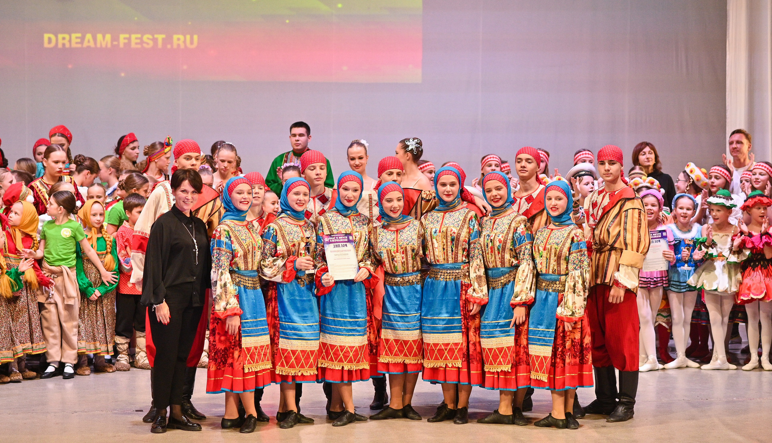 30.11.2024 Фестивальное движение «Шаг к мечте» г. Петрозаводск. Медиастудия Фото Концепт