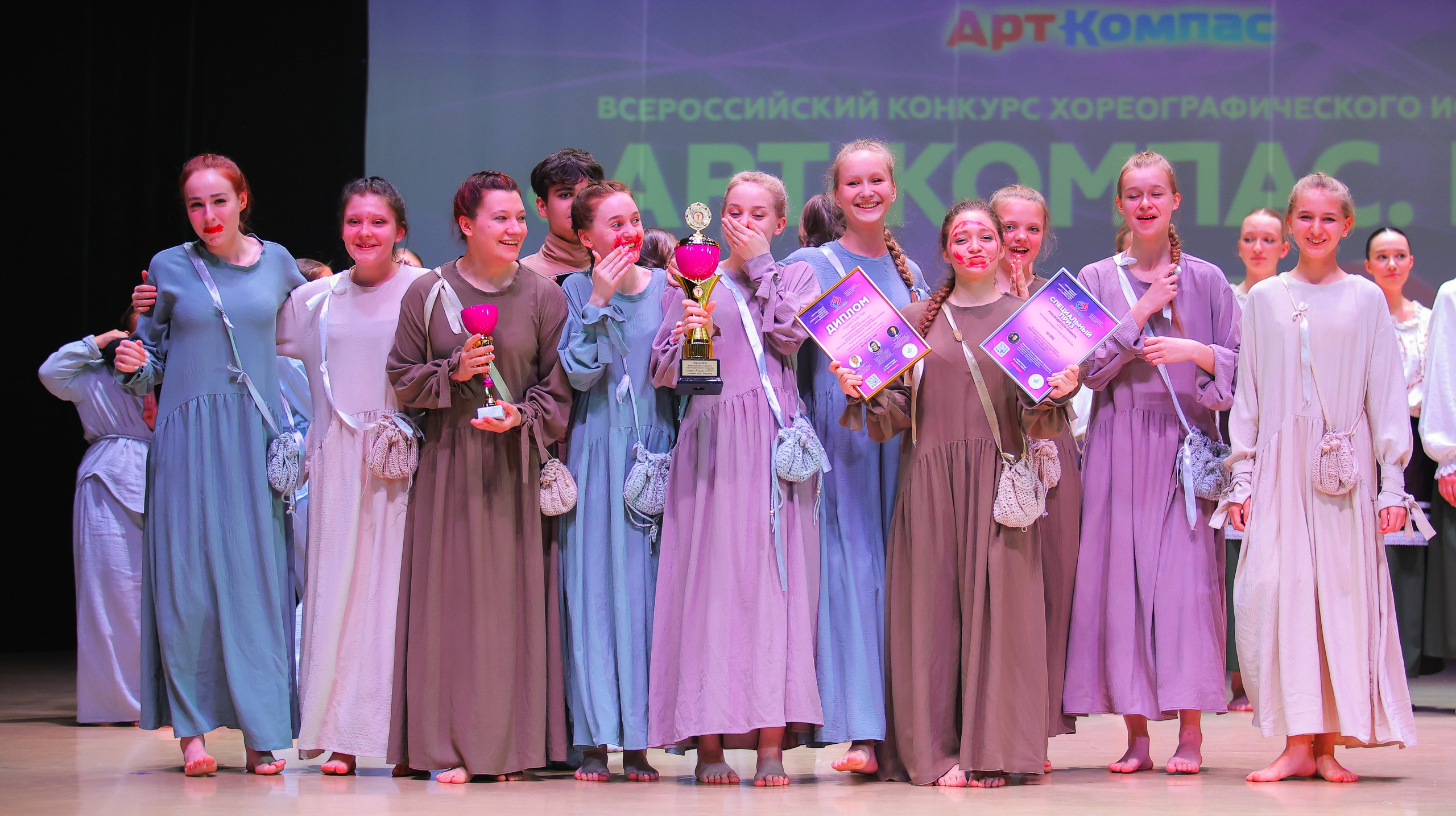 26.04.2025 Фестиваль хореографического искусства «АРТ-КОМПАС.ЮГ» г. Волгоград. Медиастудия Фото Концепт