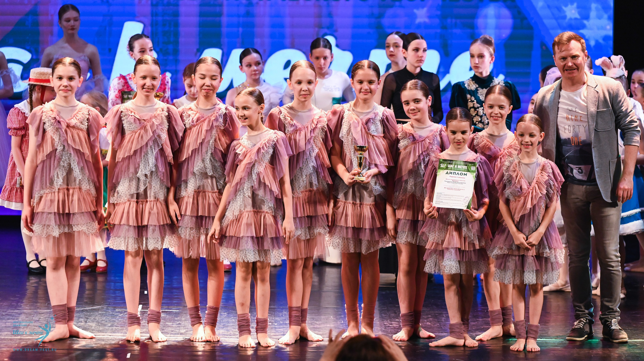 07.06.2025 Фестивальное движение «Шаг к мечте» г. Москва. Медиастудия Фото Концепт