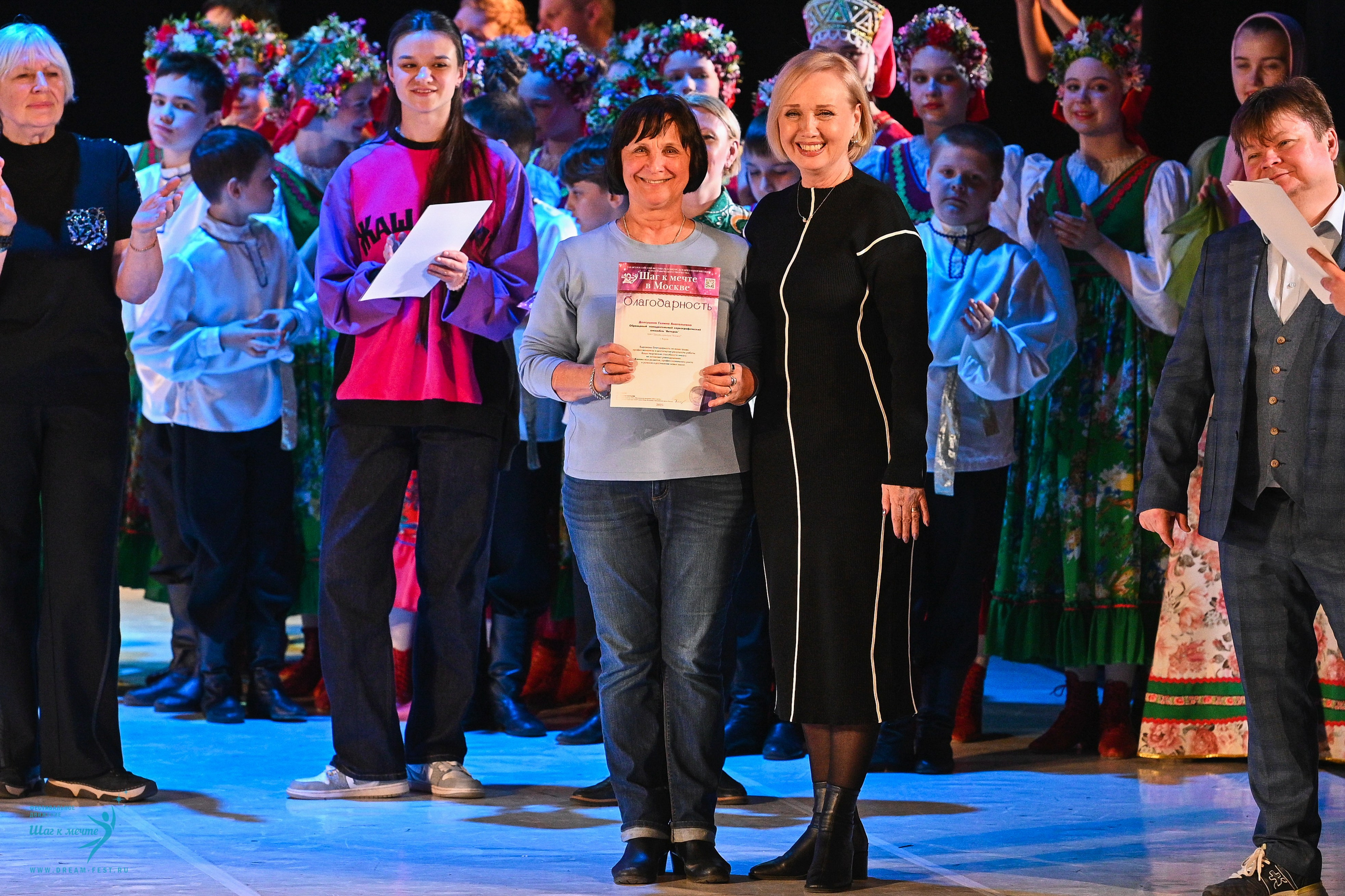 11.04.2025 Фестивальное движение «Шаг к мечте» г. Москва. Медиастудия Фото Концепт
