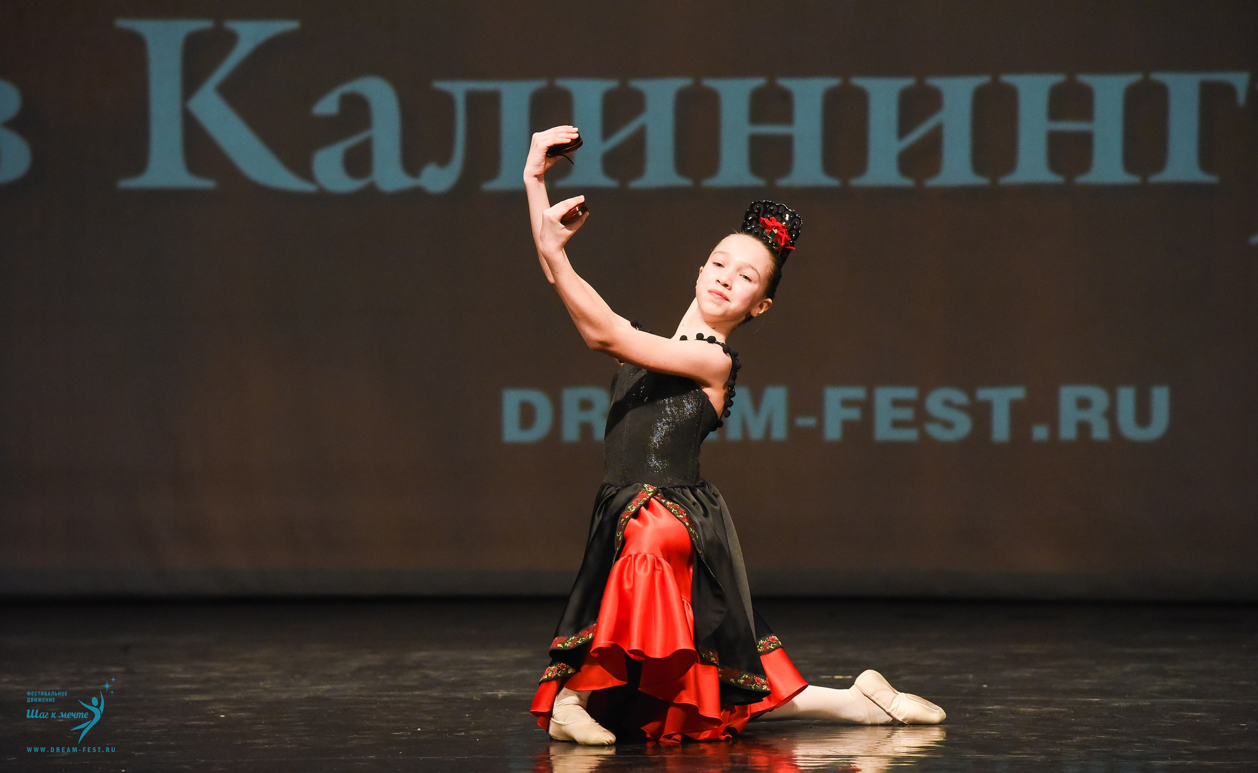 22.03.2025 Фестивальное движение «Шаг к мечте» г. Калининград. Медиастудия Фото Концепт