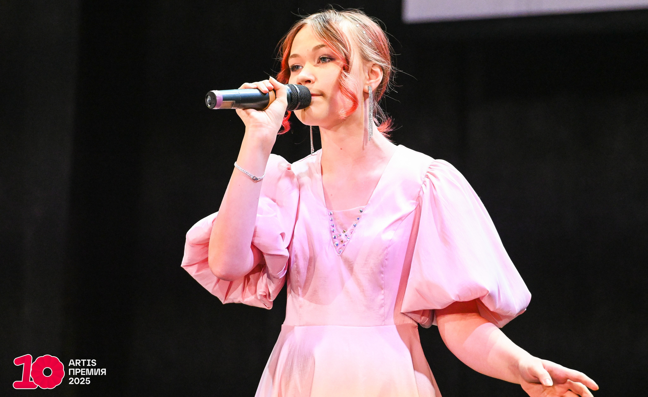 30.11.2025 «Я МОГУ!» Международная премия «ARTIS-2025» Категория «Вокал». Медиастудия Фото Концепт