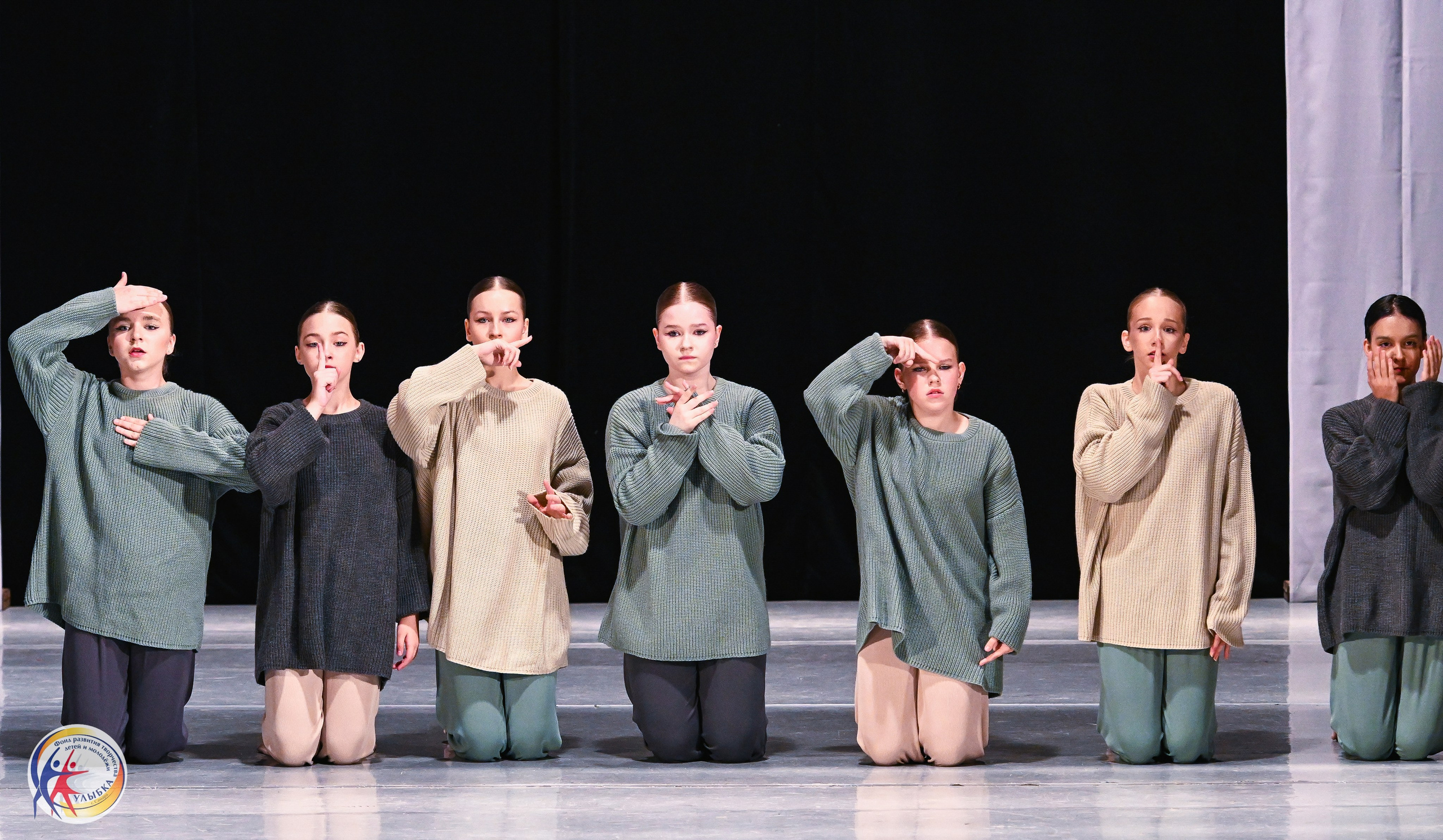 19.10.2025 Международный конкурс «Твоё направление» г. Нижний Новгород. Медиастудия Фото Концепт