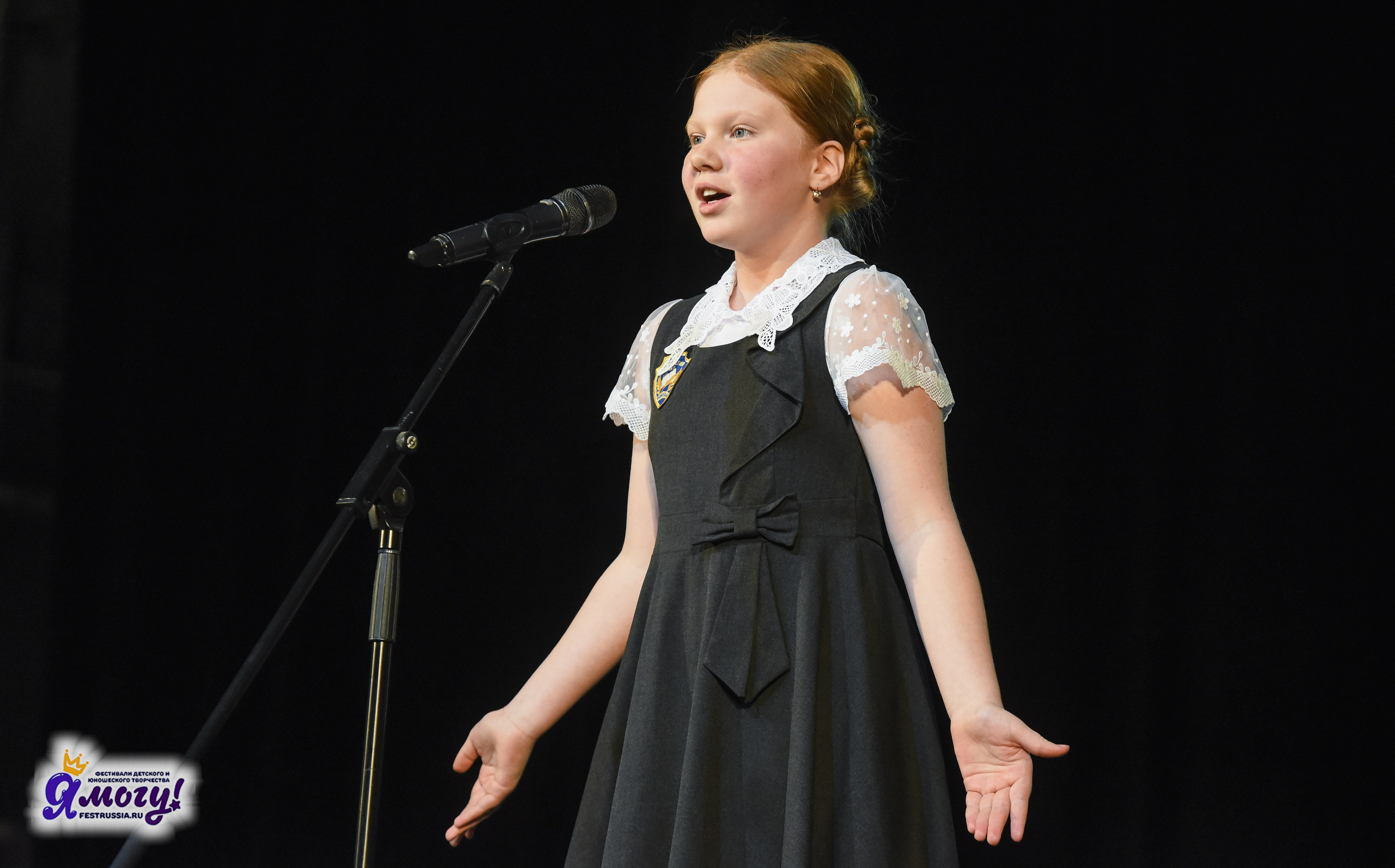 21.02.2026 «Я МОГУ!» 89-й Международный фестиваль-конкурс «Вдохновение. Зима» г. Санкт-Петербург. Медиастудия Фото Концепт