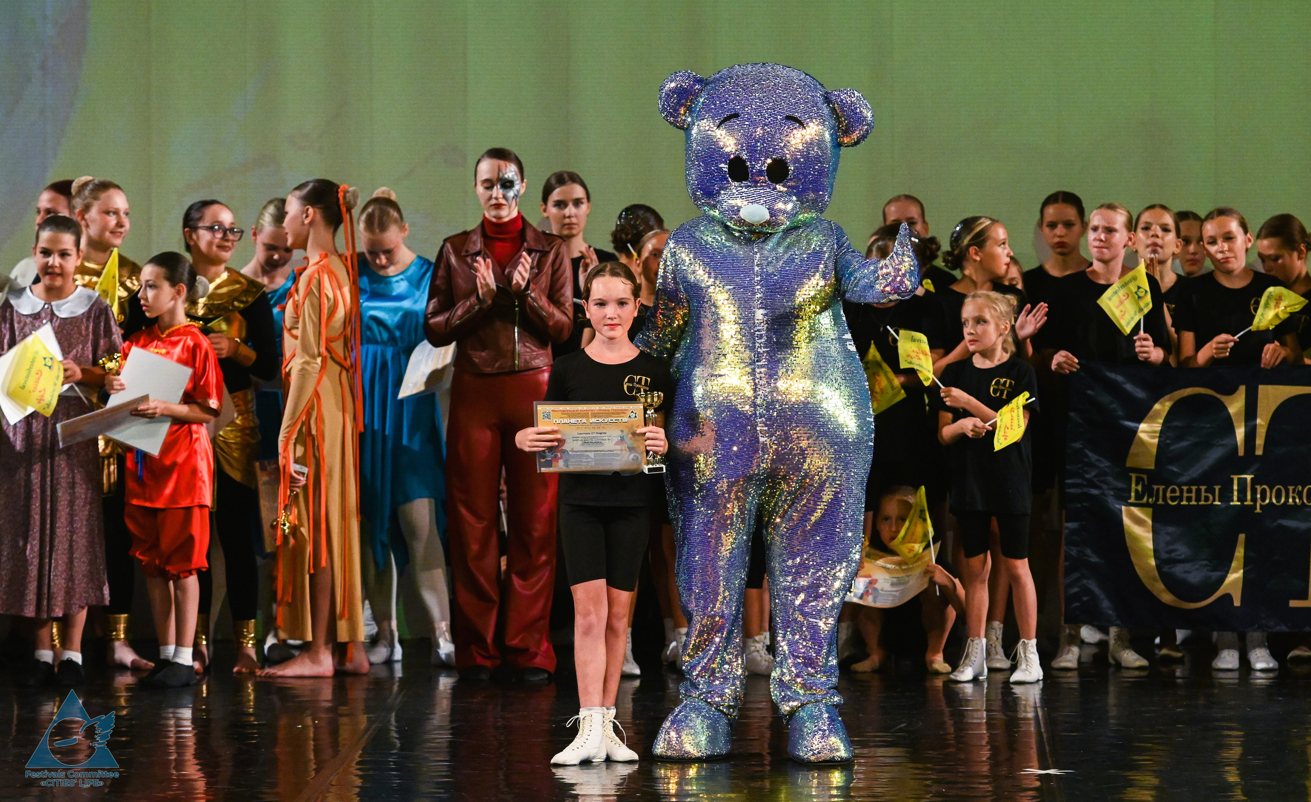 14.07.2025 «Жизнь Городов» Фестиваль-конкурс «ПЛАНЕТА ИСКУССТВ» г. Санкт-Петербург. Медиастудия Фото Концепт